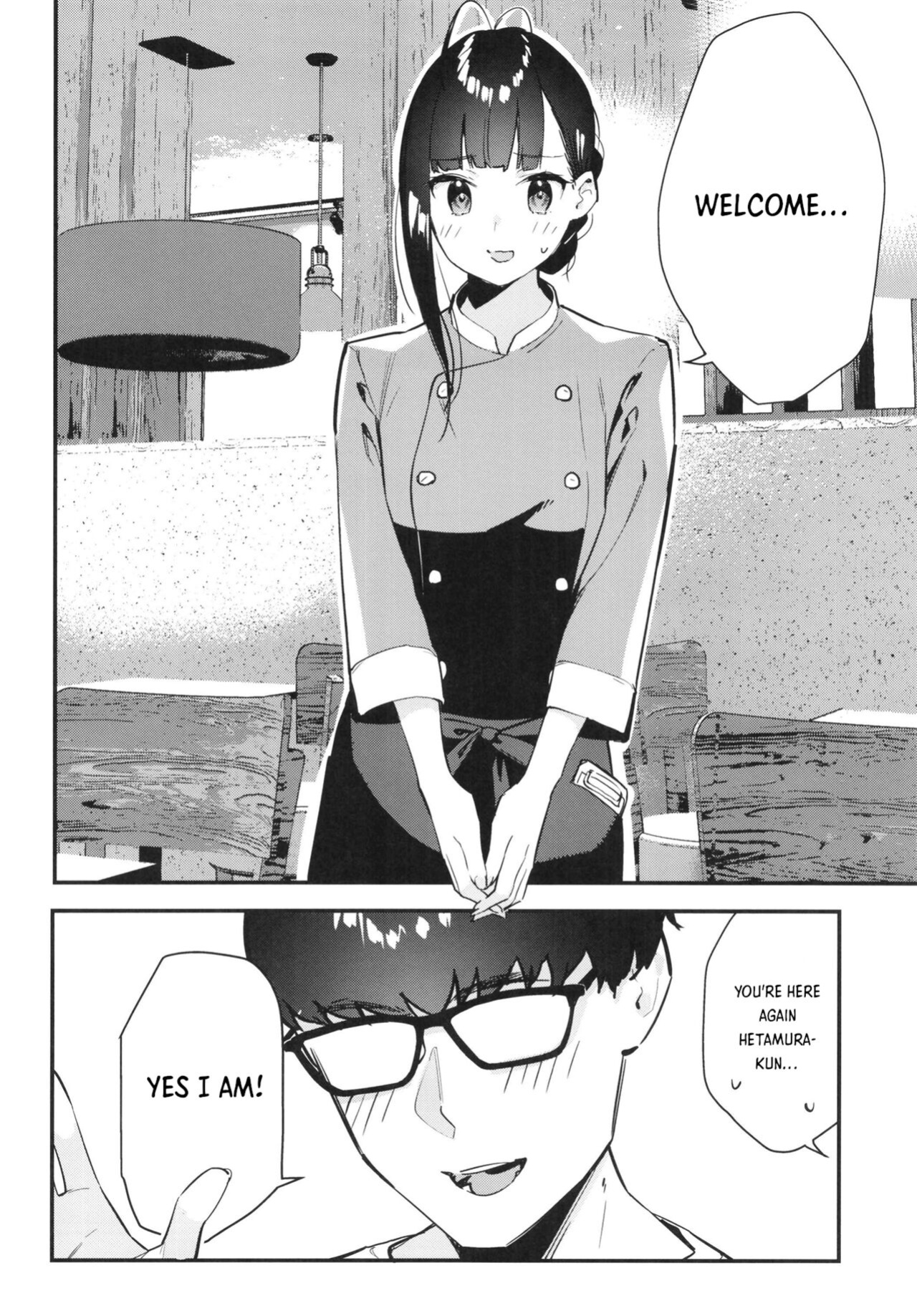 [08BASE (Tohyama eight)] My favorite girl's part-time job offers "H services" to regular customers.