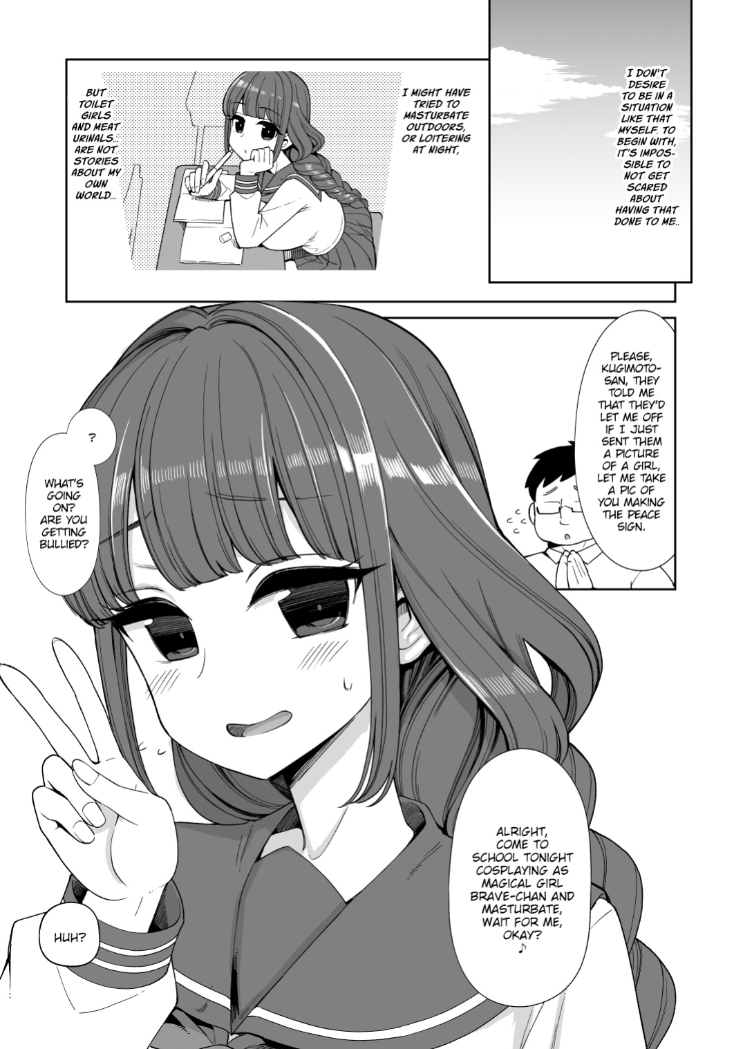 [Showa Saishuu Sensen (Hanauna)] Hentai Obenjo Chronicle - Hentai Toilet Girl Chronicle