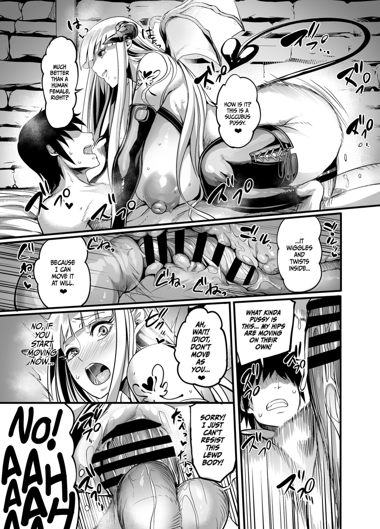 [Ikemen Teikoku (Remu)] Youkoso Succubus Machi e! | Welcome to Succubus District! [Red Harem]