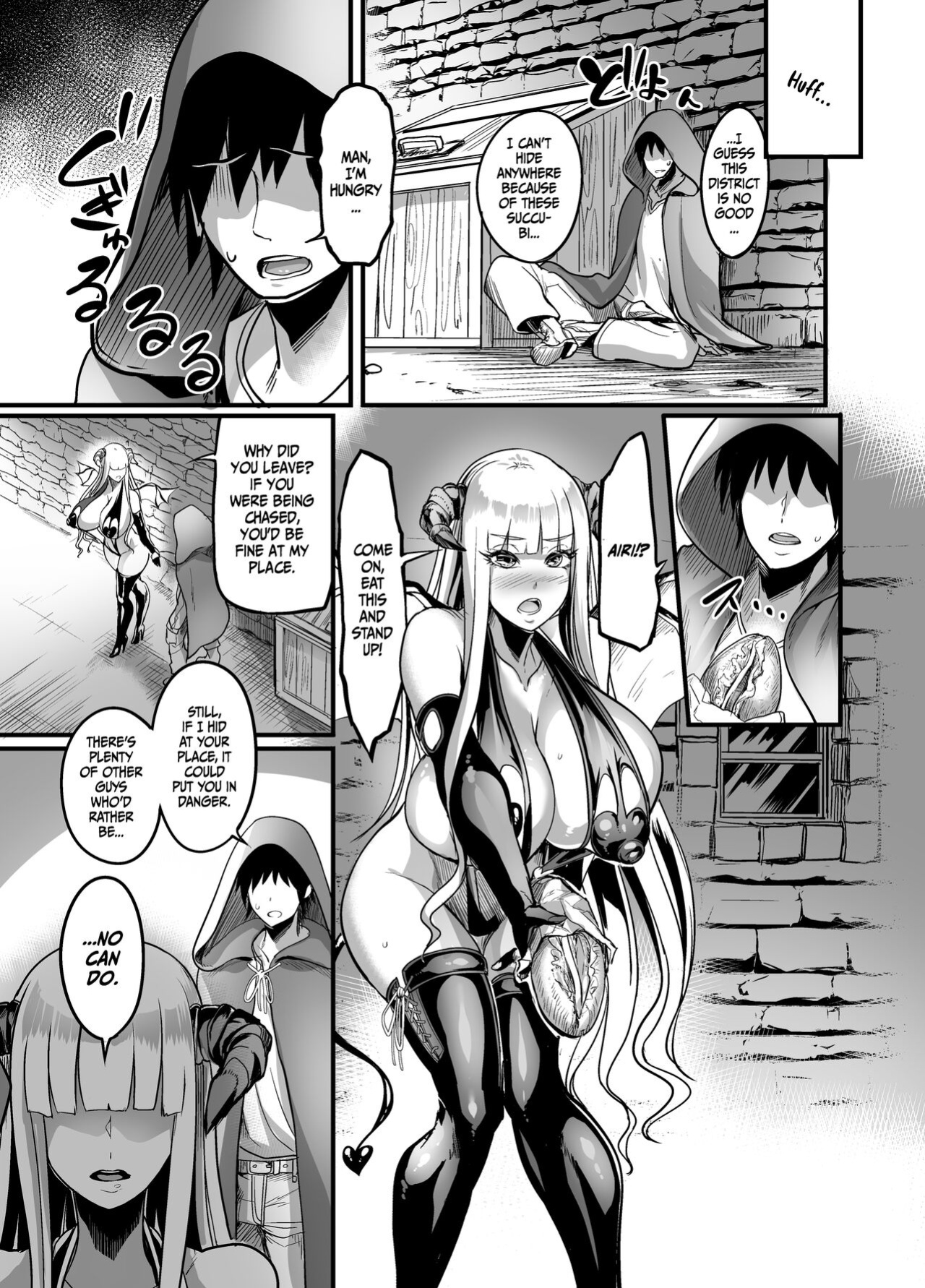 [Ikemen Teikoku (Remu)] Youkoso Succubus Machi e! | Welcome to Succubus District! [Red Harem]