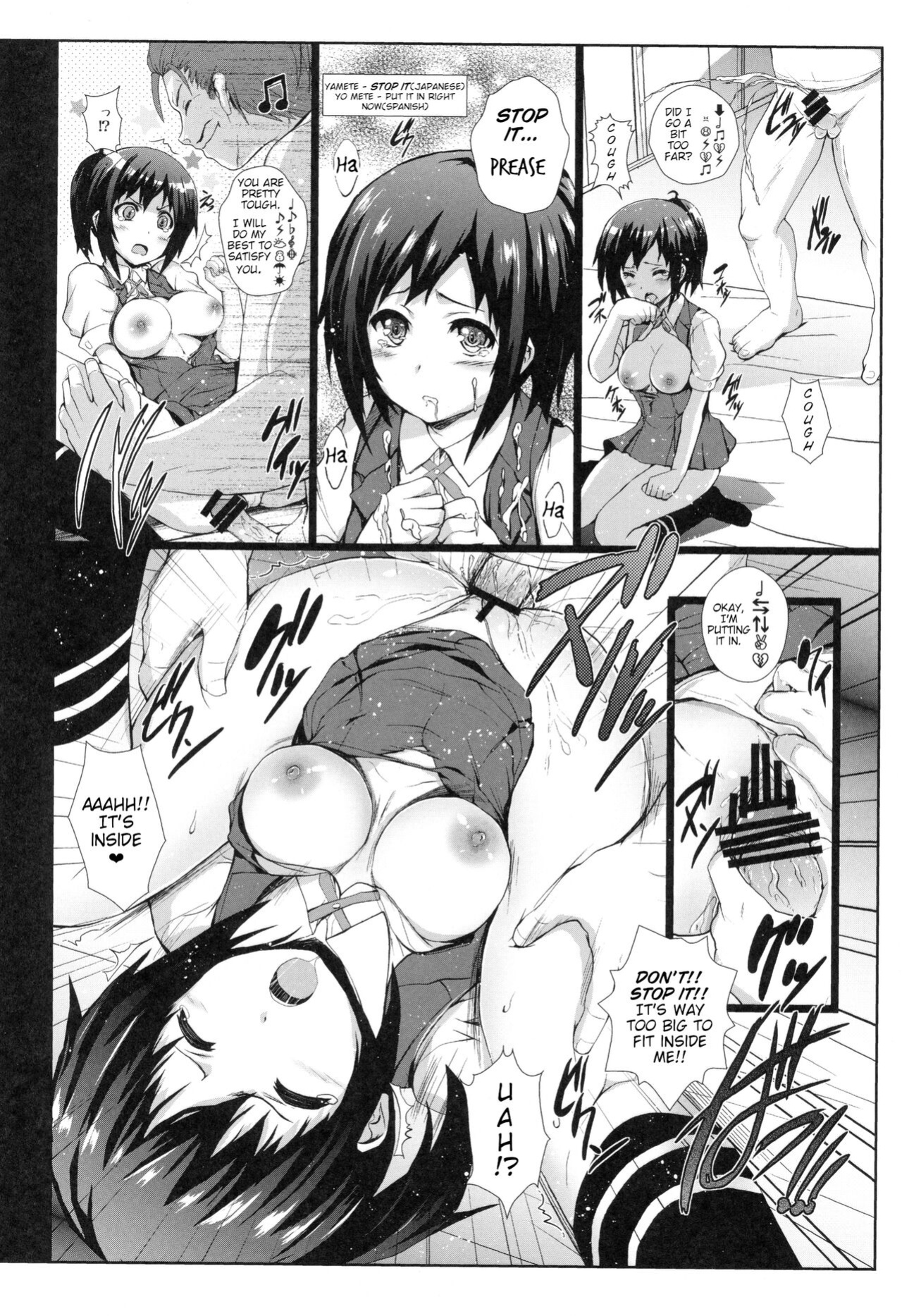 (C82) [Circle ARE (Kasi)] Darlin'Darlin' (TARI TARI) [Poranya]