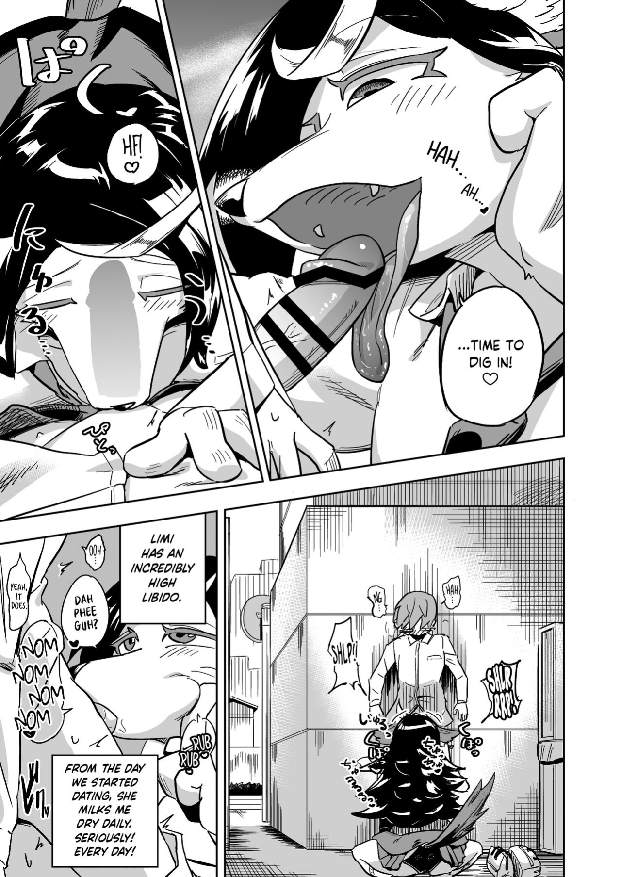 [units (Nayuta Takumi)] Iseijin no Hanshoku Nikki 12 | Furrian Propagation Log 12