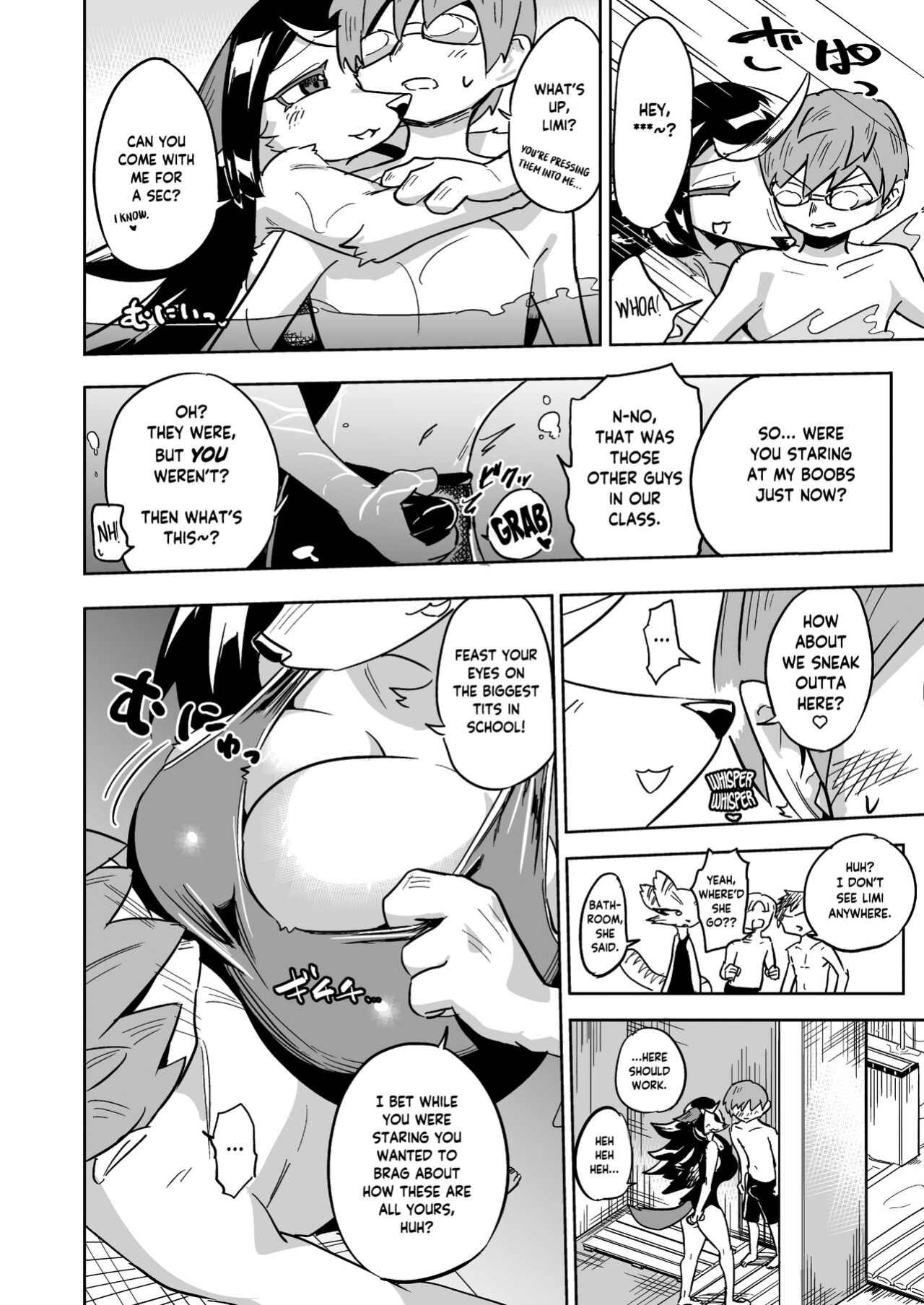 [units (Nayuta Takumi)] Iseijin no Hanshoku Nikki 12 | Furrian Propagation Log 12