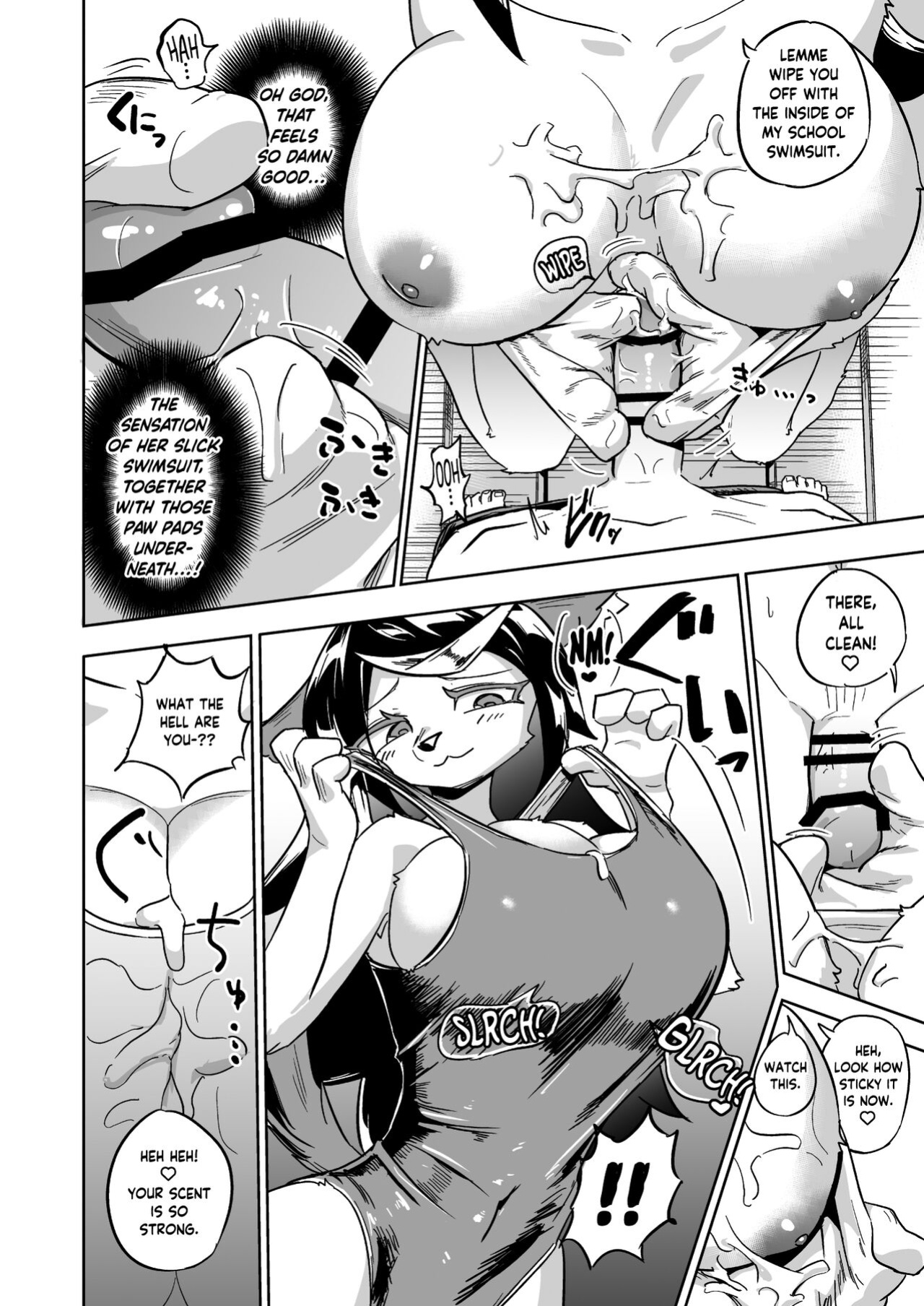 [units (Nayuta Takumi)] Iseijin no Hanshoku Nikki 12 | Furrian Propagation Log 12