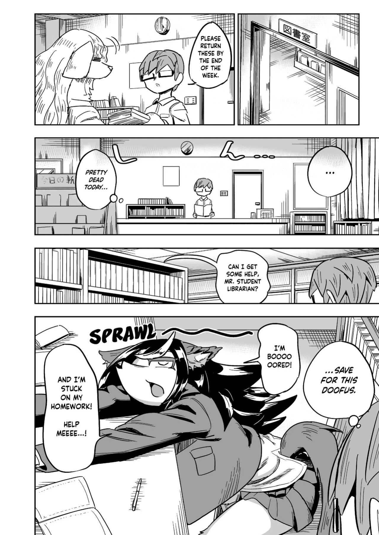 [units (Nayuta Takumi)] Iseijin no Hanshoku Nikki 12 | Furrian Propagation Log 12