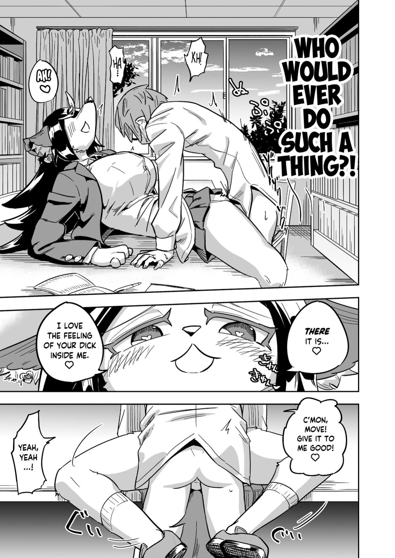 [units (Nayuta Takumi)] Iseijin no Hanshoku Nikki 12 | Furrian Propagation Log 12