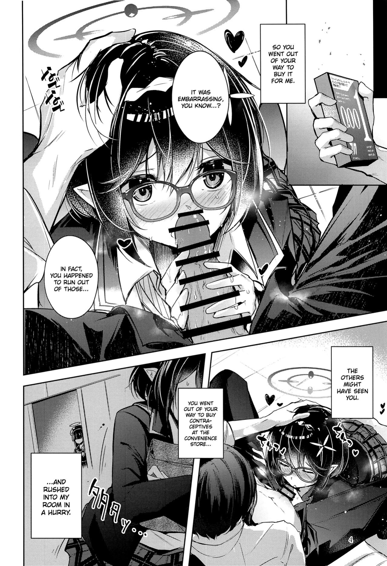 (Sensei no Archive 10) [Midorineko (Midori)] Warui Ko (Blue Archive) [DAJI's TLs]