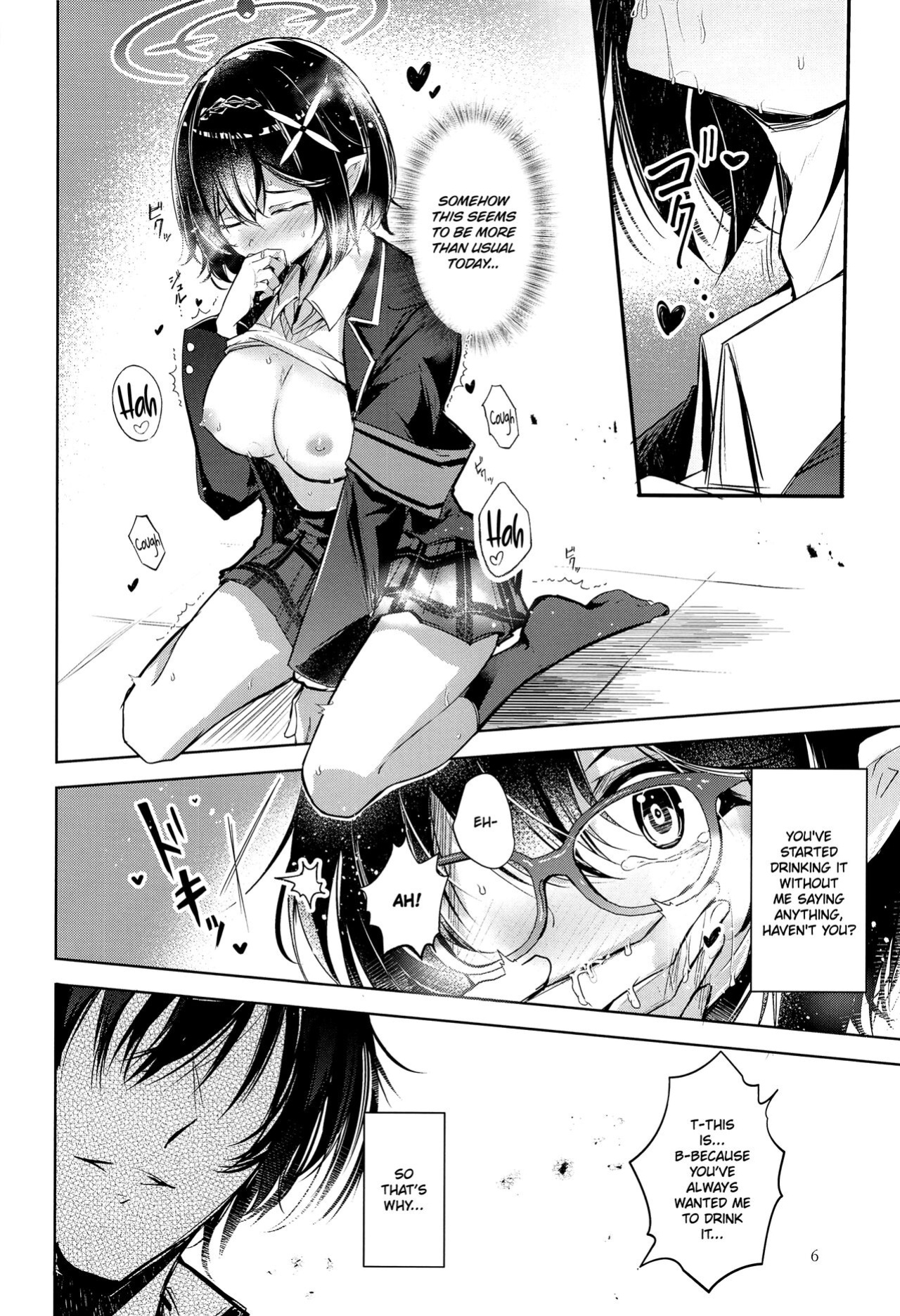 (Sensei no Archive 10) [Midorineko (Midori)] Warui Ko (Blue Archive) [DAJI's TLs]