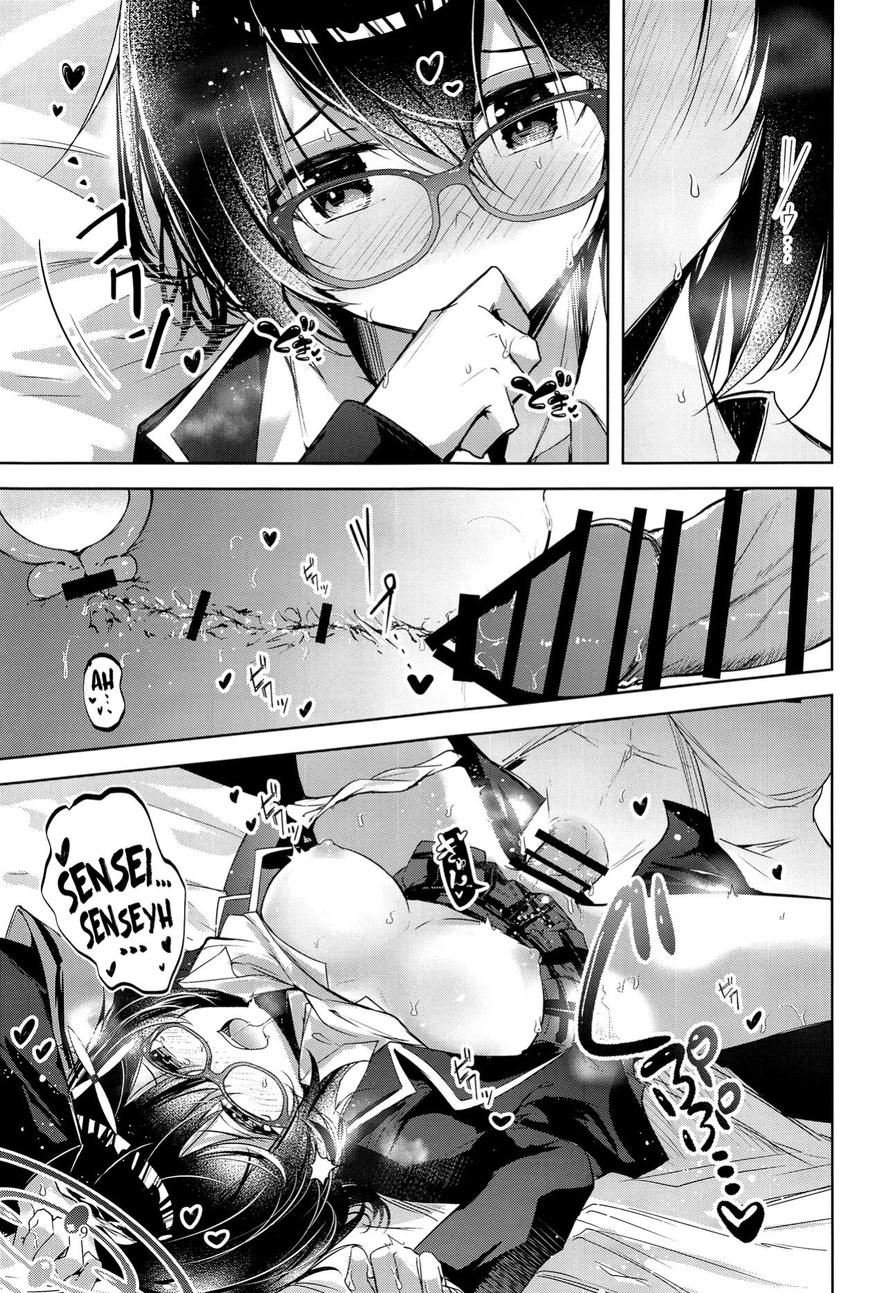 (Sensei no Archive 10) [Midorineko (Midori)] Warui Ko (Blue Archive) [DAJI's TLs]