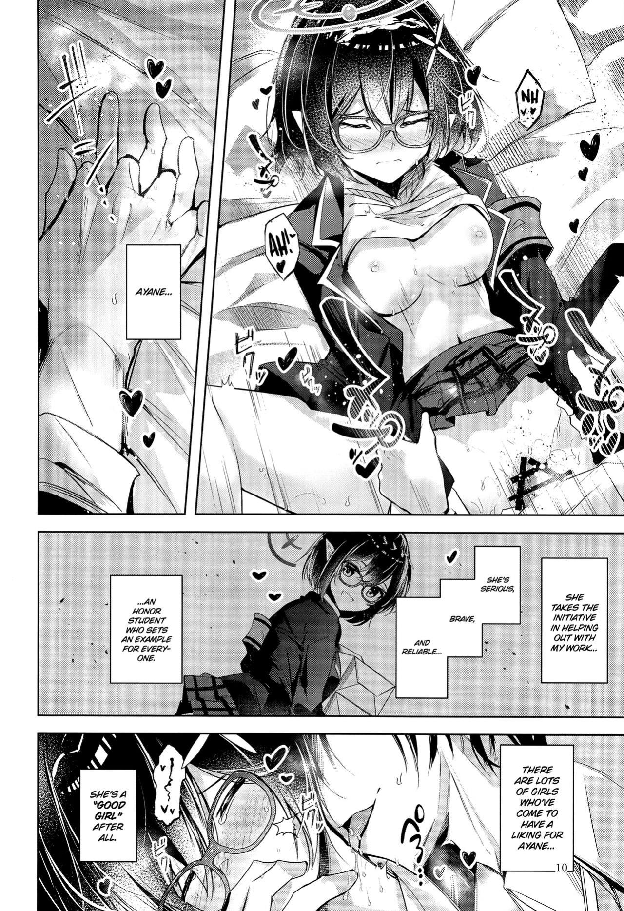 (Sensei no Archive 10) [Midorineko (Midori)] Warui Ko (Blue Archive) [DAJI's TLs]