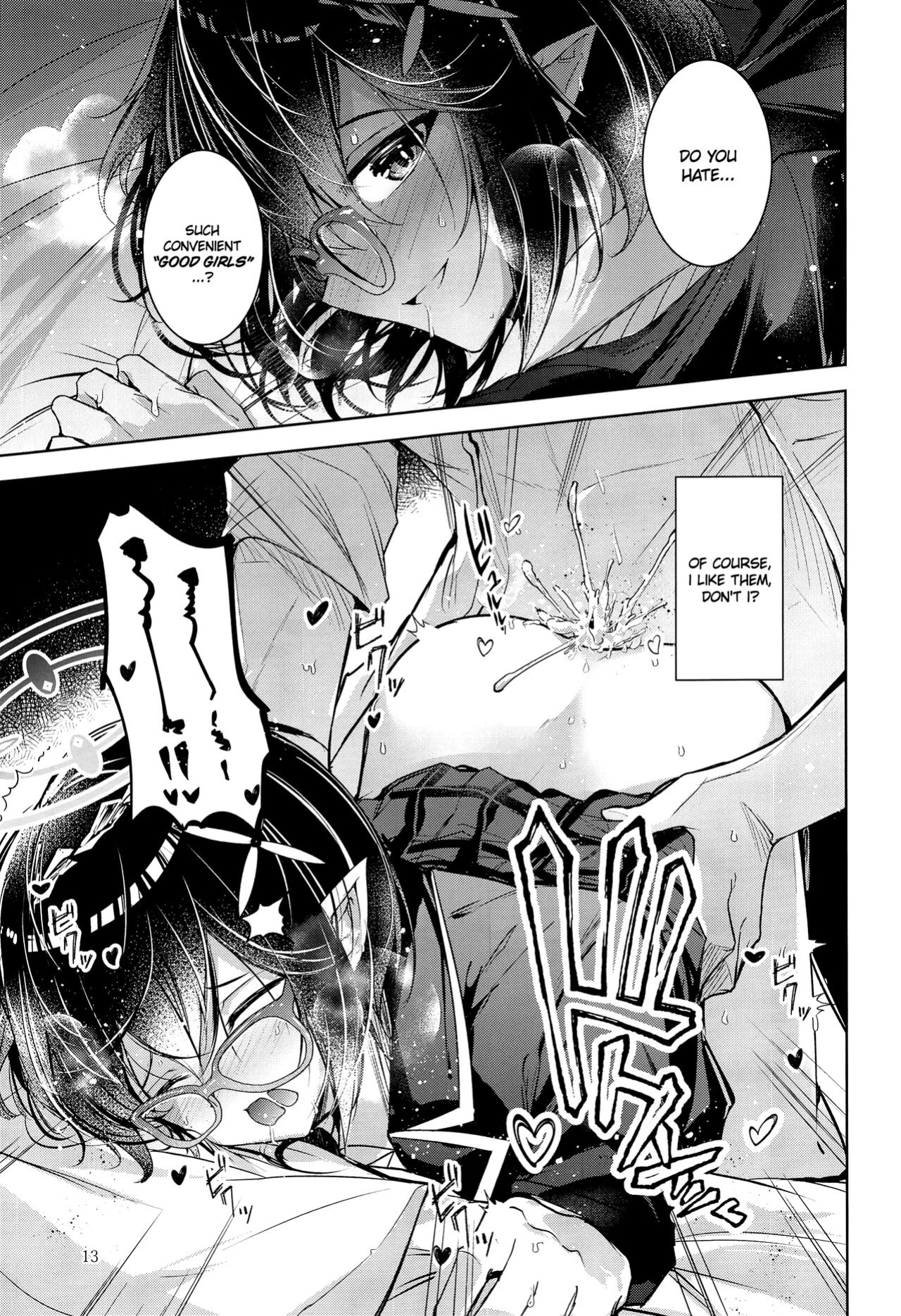 (Sensei no Archive 10) [Midorineko (Midori)] Warui Ko (Blue Archive) [DAJI's TLs]