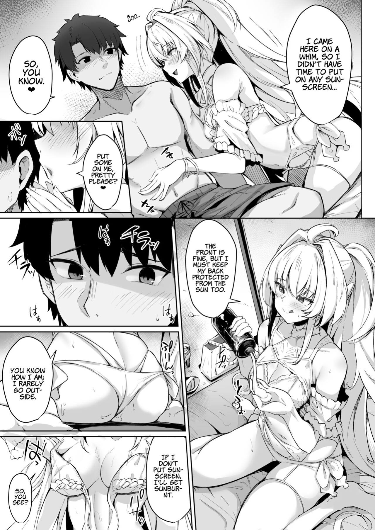 [Tiusan Kingdom (Kazamitiu)] Chaldea Midsummer Vacation Lady ❤ Avalon Edition (Fate/Grand Order) [LunaticSeibah]