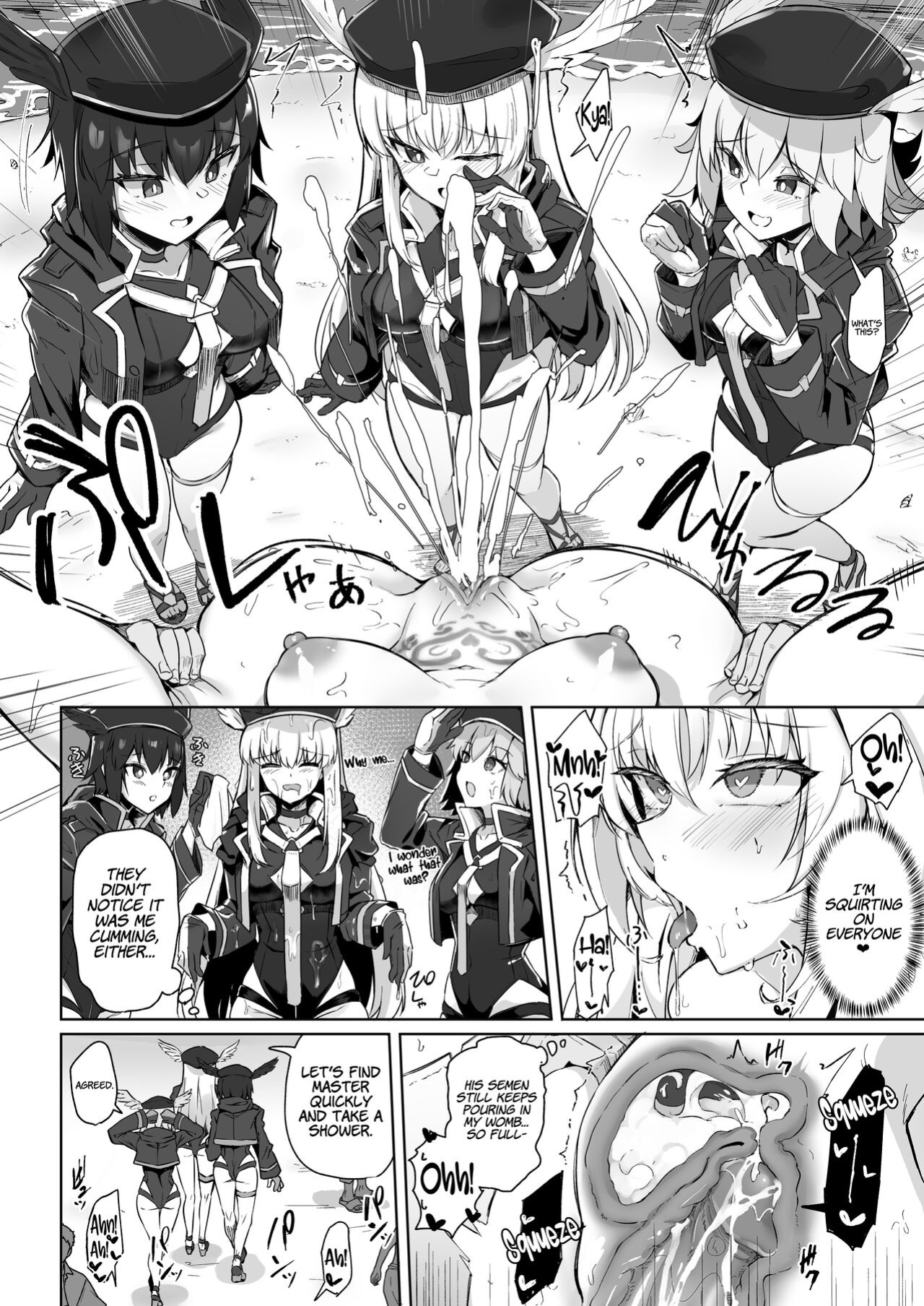 [Tiusan Kingdom (Kazamitiu)] Chaldea Midsummer Vacation Lady ❤ Avalon Edition (Fate/Grand Order) [LunaticSeibah]