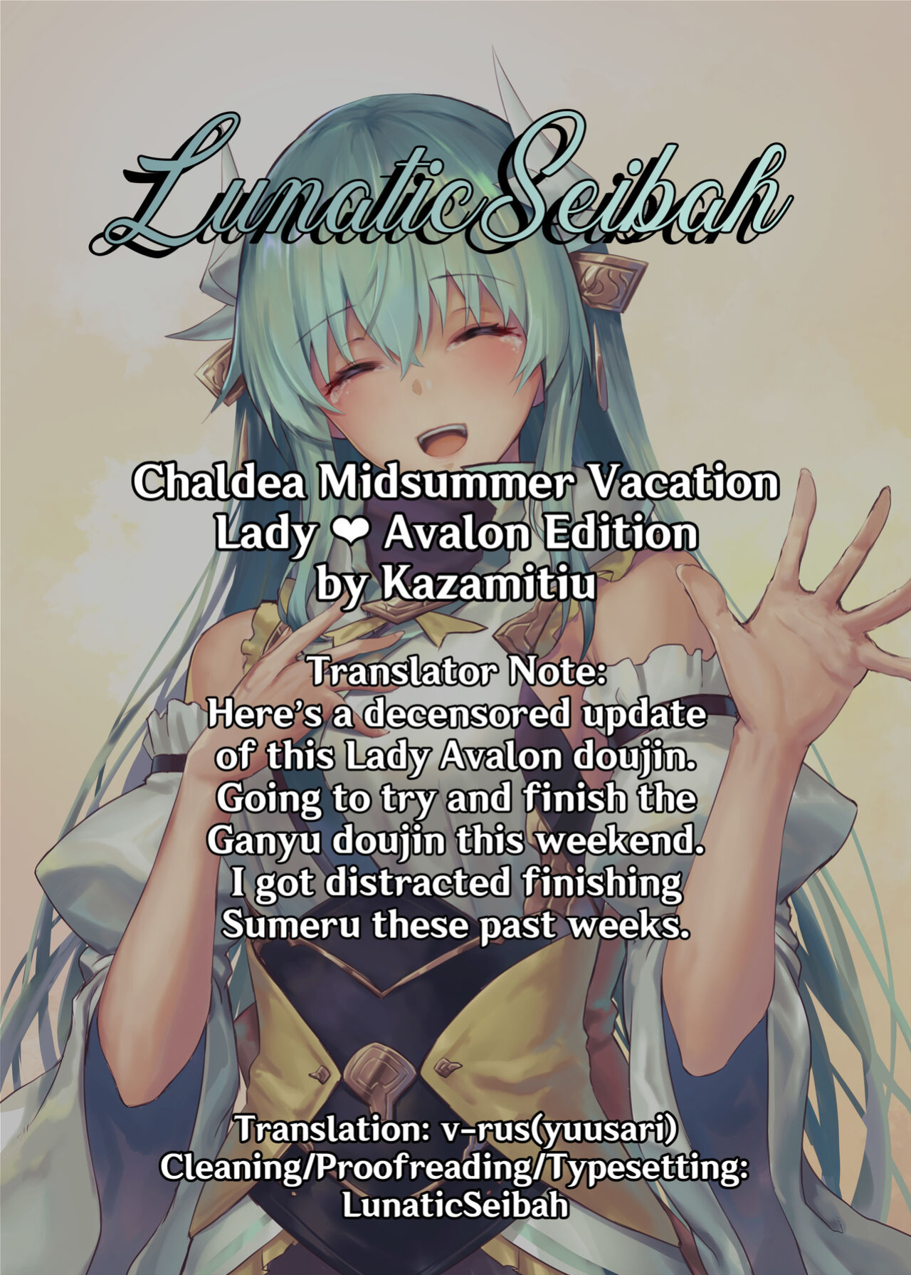 [Tiusan Kingdom (Kazamitiu)] Chaldea Midsummer Vacation Lady ❤ Avalon Edition (Fate/Grand Order) [LunaticSeibah]