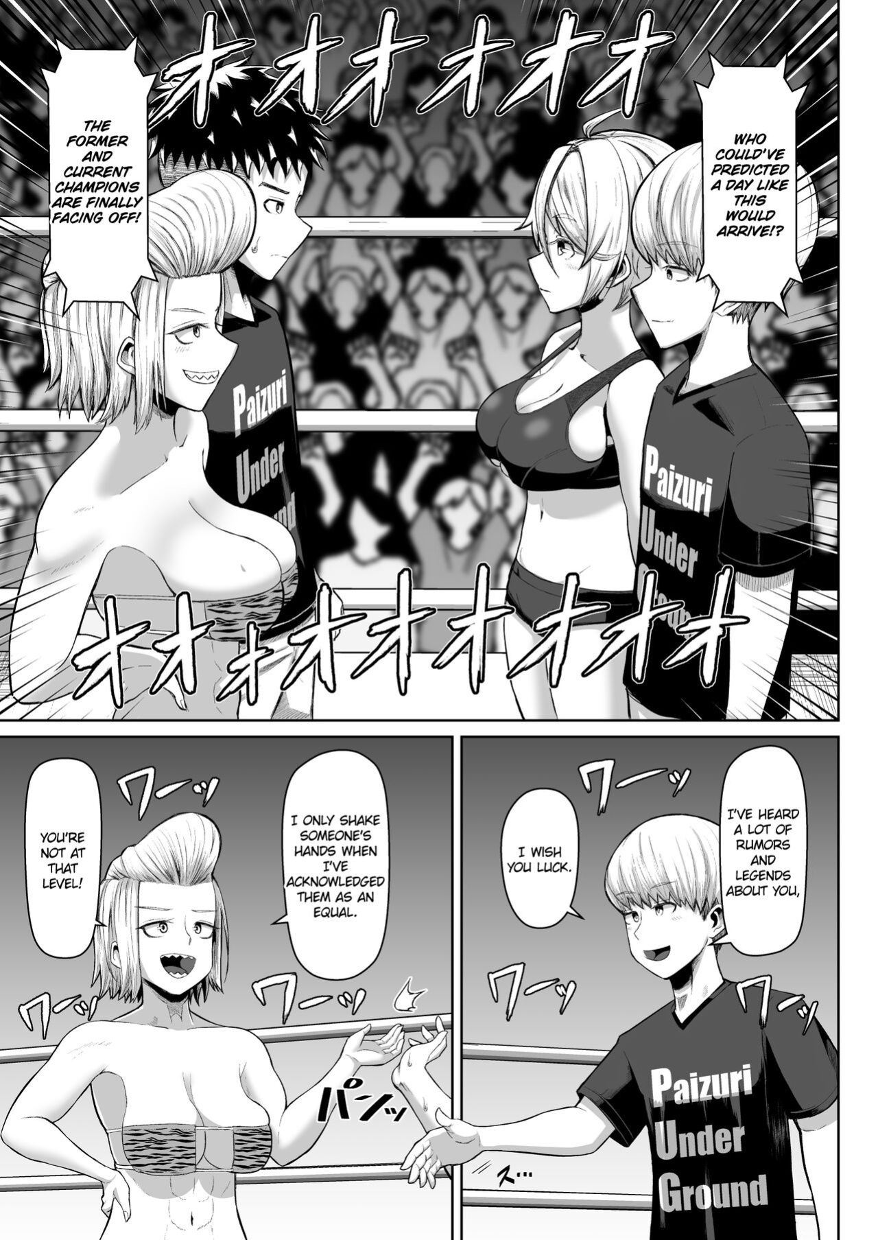 [moriya (tenkomori)] Hot-Blooded Paizuri Club!! 4 [KillerStand][IkarosFaln]