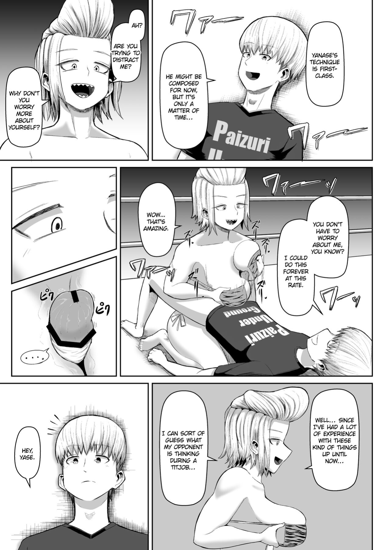 [moriya (tenkomori)] Hot-Blooded Paizuri Club!! 4 [KillerStand][IkarosFaln]