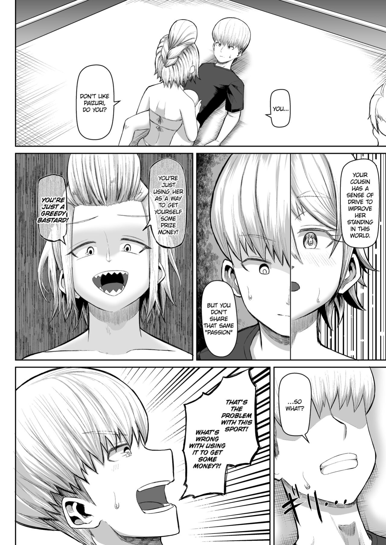 [moriya (tenkomori)] Hot-Blooded Paizuri Club!! 4 [KillerStand][IkarosFaln]