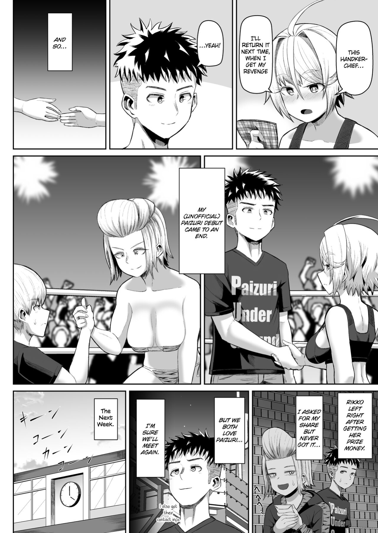 [moriya (tenkomori)] Hot-Blooded Paizuri Club!! 4 [KillerStand][IkarosFaln]