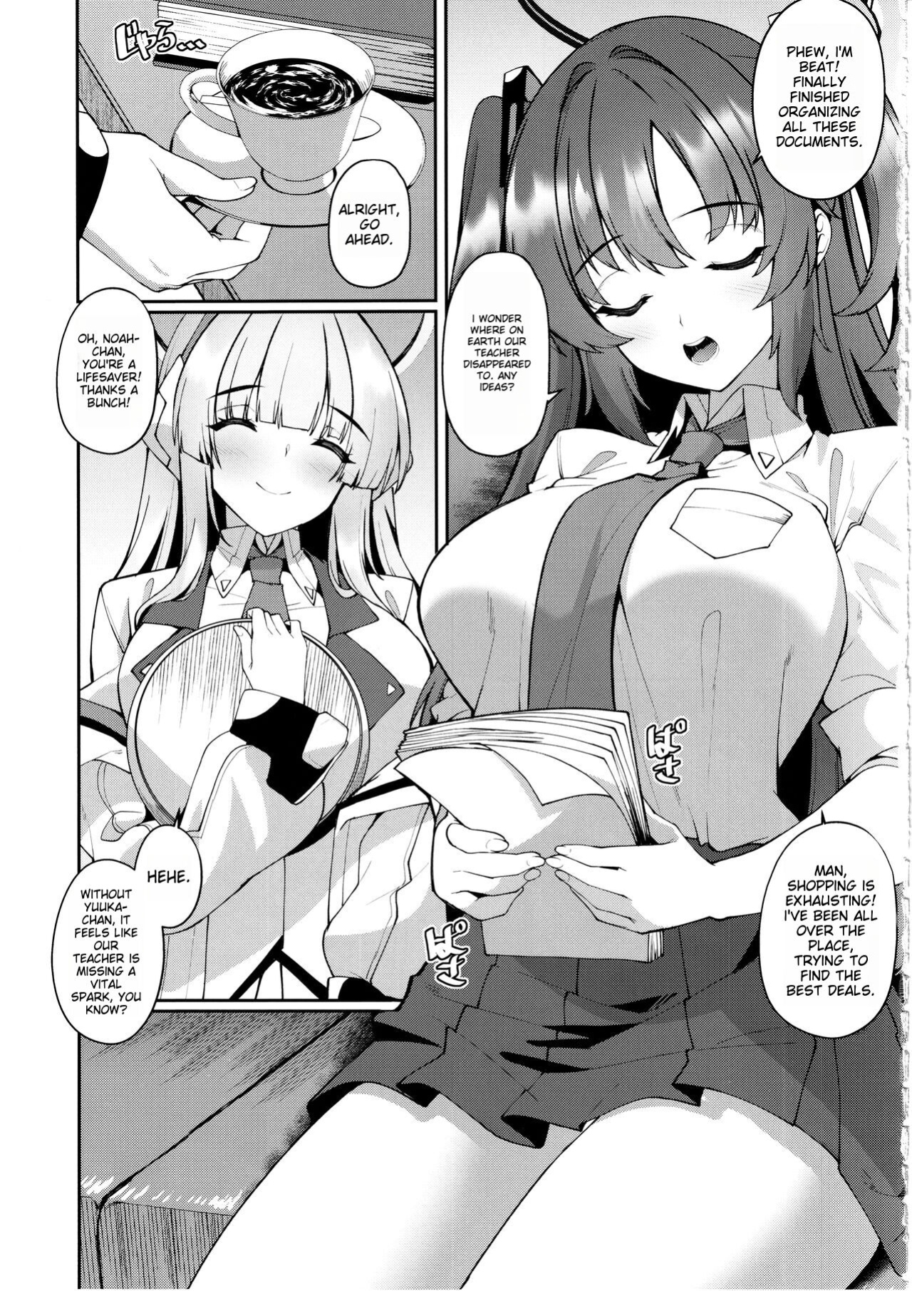 (C103) [Kuma no Ana (Shirokuma A)] Yuuka-chan Hontou ni Nechatta no? | Did Yuuka Really Fall Asleep? (Blue Archive)