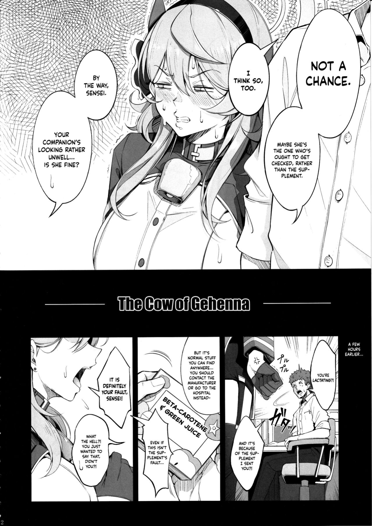 (C103) [Gessyu (Chouzetsu Bishoujo mine)] Gehenna no Meushi | The Cow of Gehenna (Blue Archive) [Douzo Lad Translations]