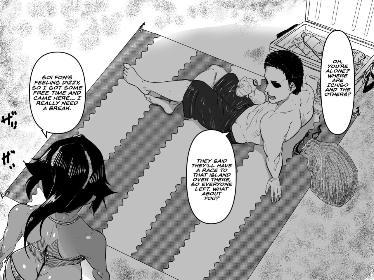 [Tata] Teiten Ecchi | Fixed Point Sex (Bleach)