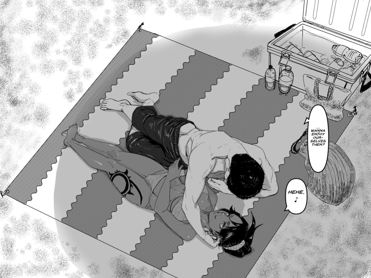 [Tata] Teiten Ecchi | Fixed Point Sex (Bleach)