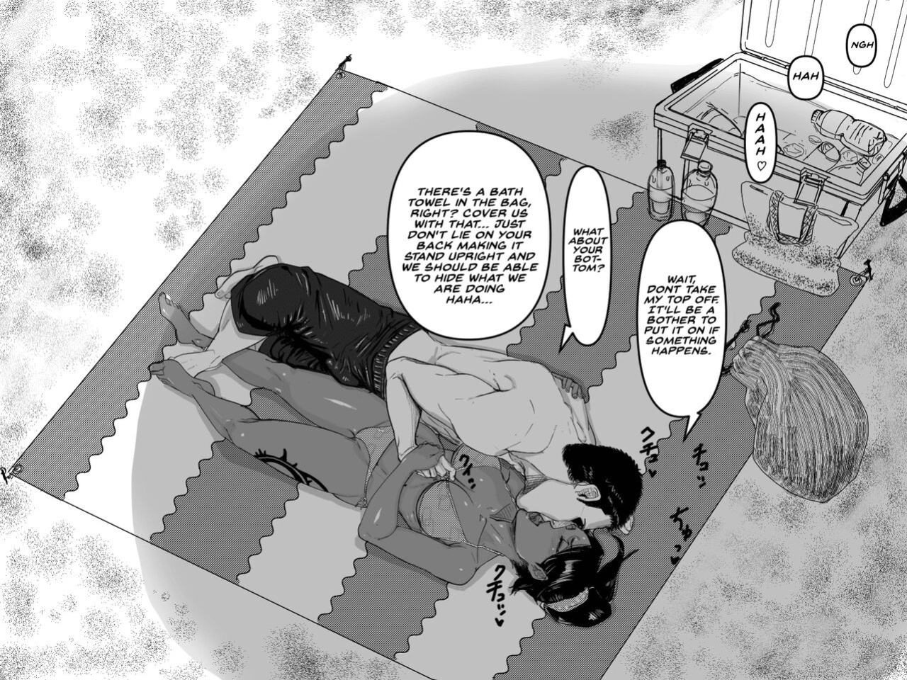 [Tata] Teiten Ecchi | Fixed Point Sex (Bleach)