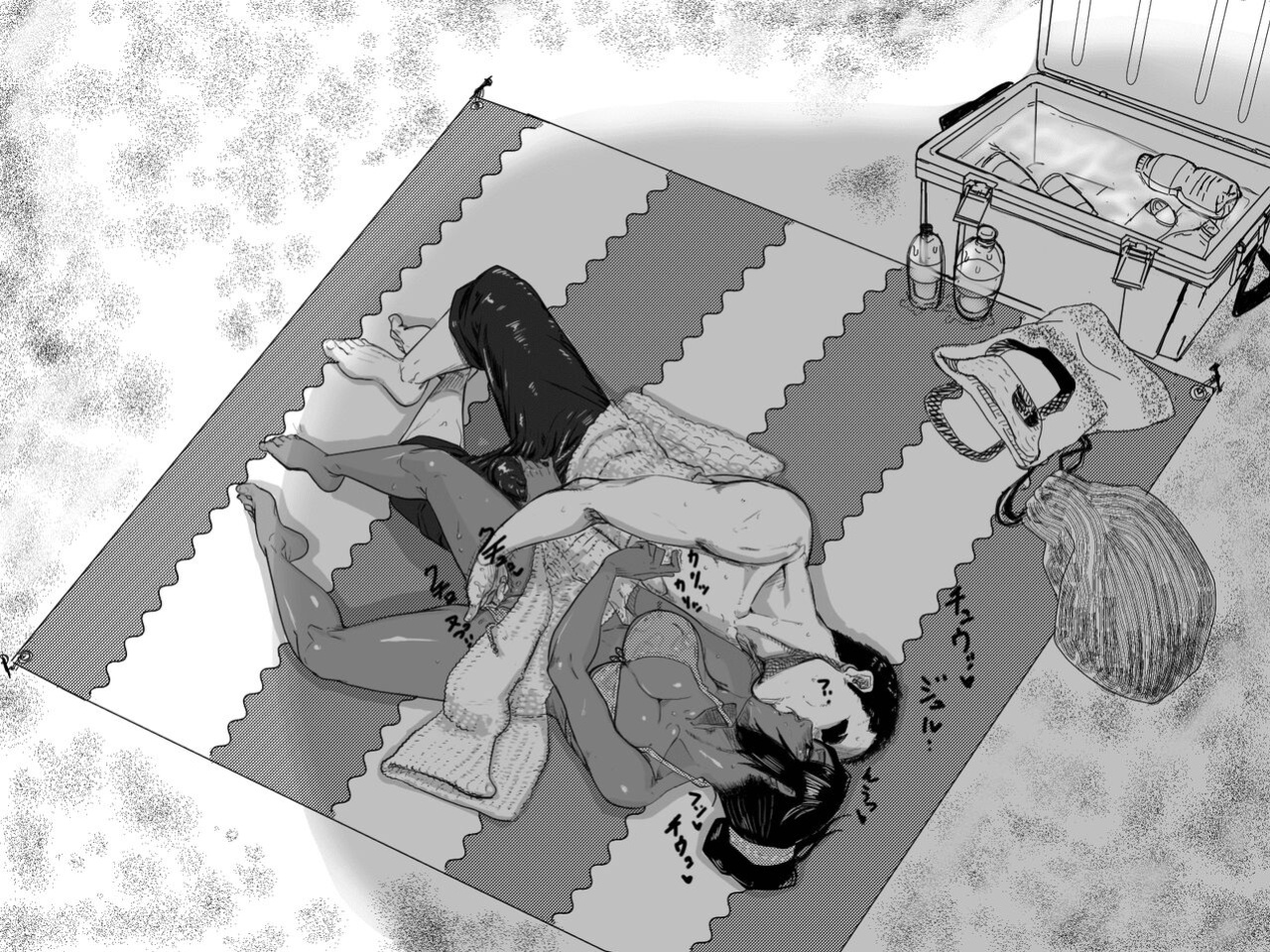 [Tata] Teiten Ecchi | Fixed Point Sex (Bleach)