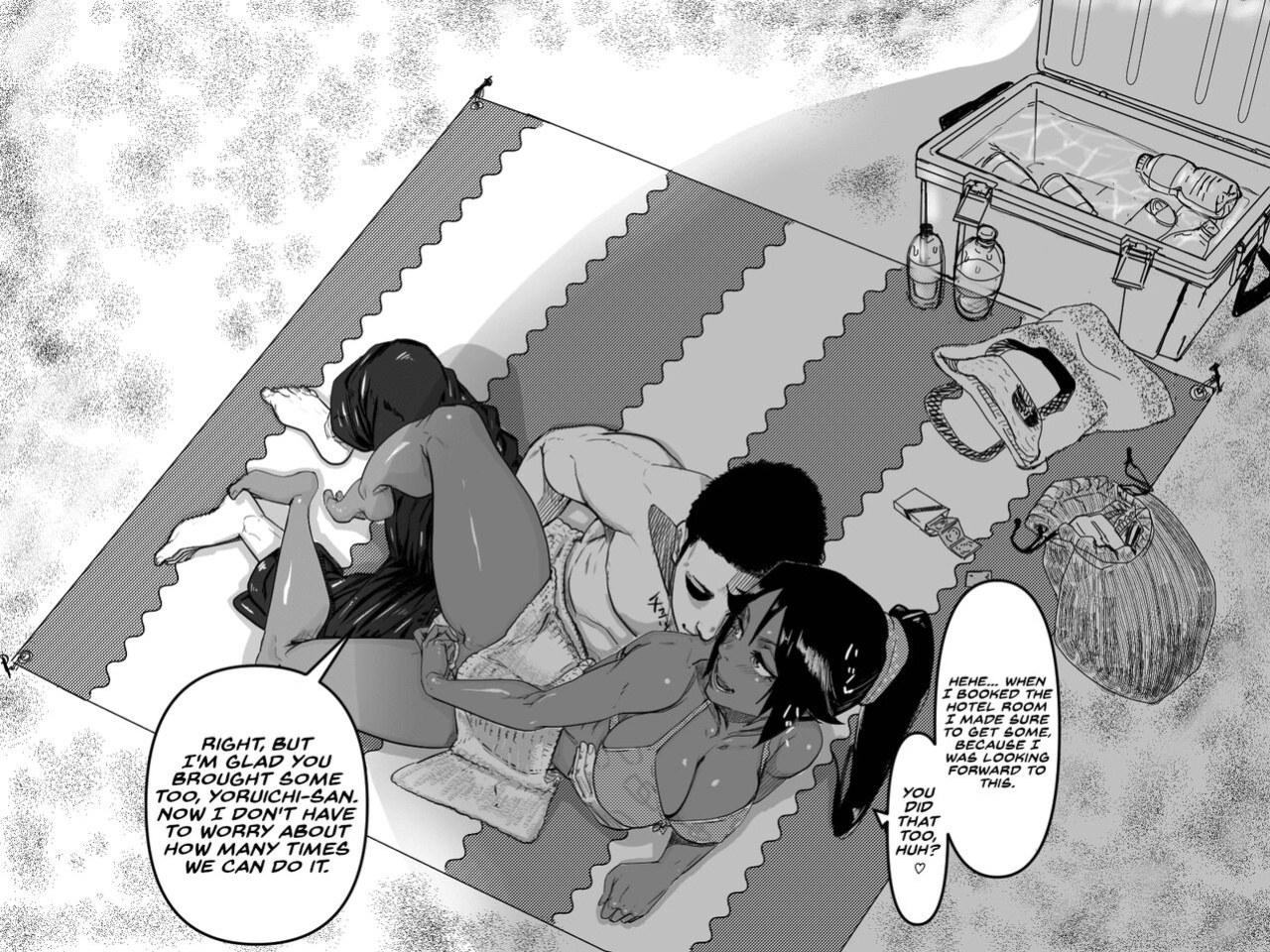 [Tata] Teiten Ecchi | Fixed Point Sex (Bleach)