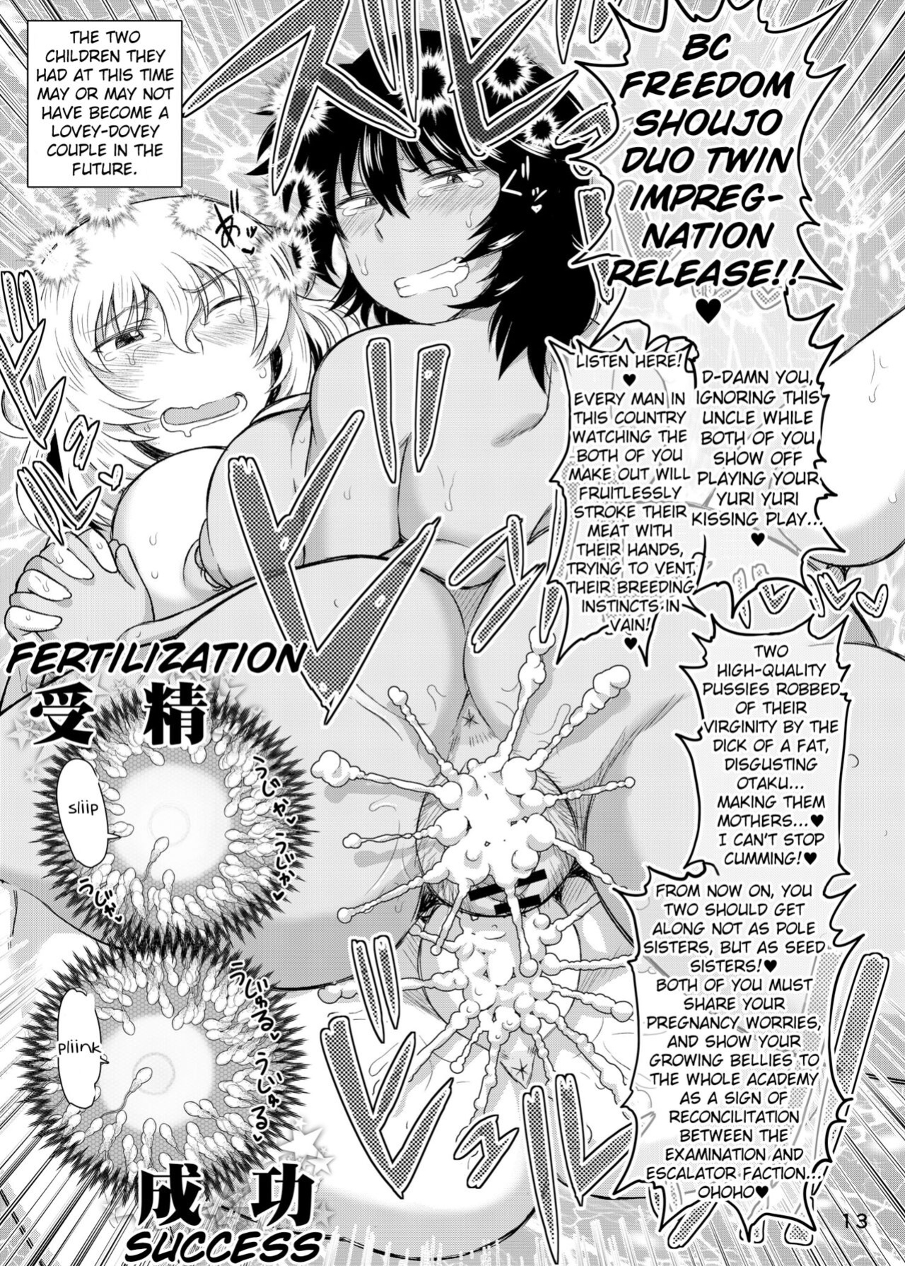 (COMIC1☆13) [Great Canyon (Deep Valley)] Girls und Semen 4 ～Oshida's and Andou's Compensated Dating Exercise!～ Girls und Panzer) [DL Version]