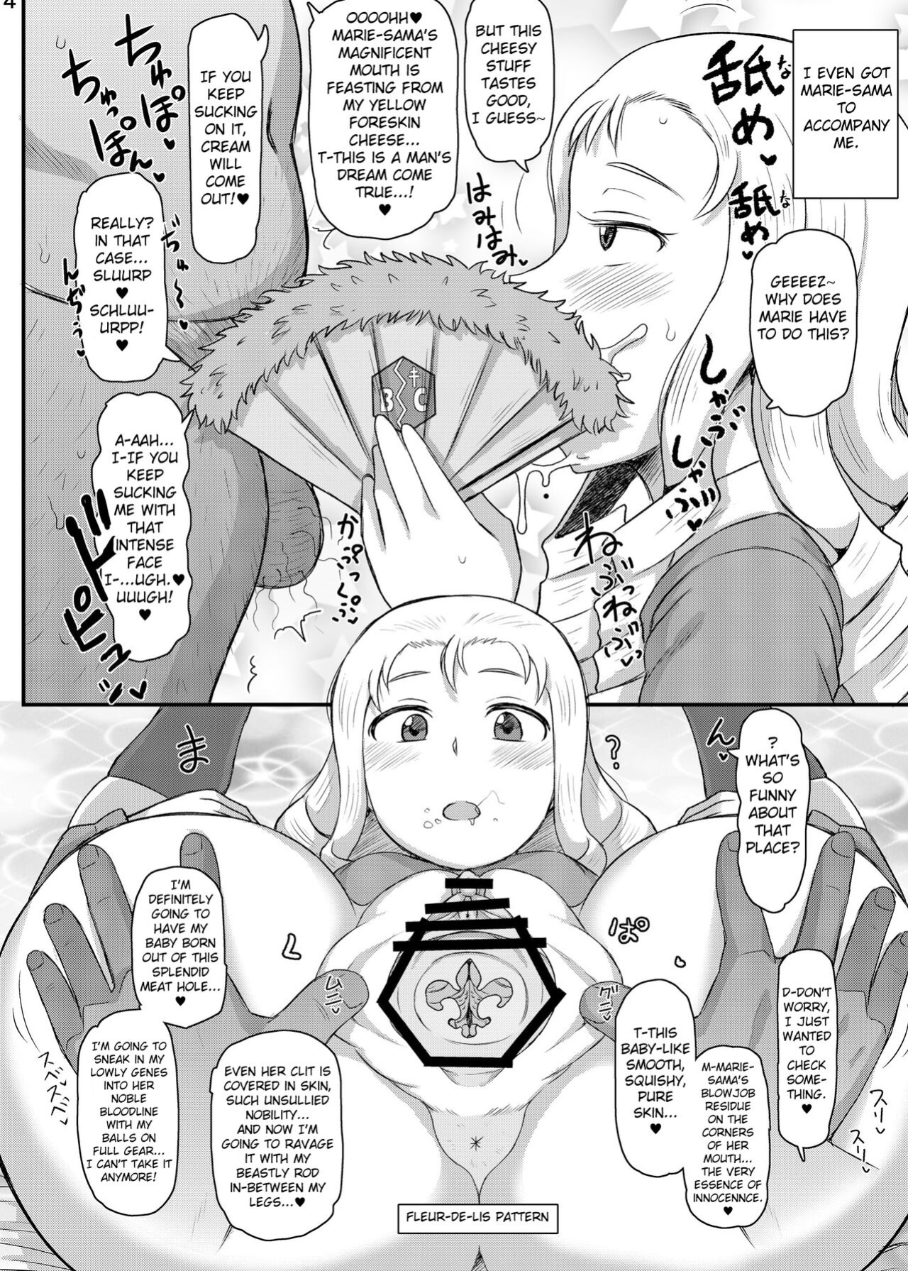 (COMIC1☆13) [Great Canyon (Deep Valley)] Girls und Semen 4 ～Oshida's and Andou's Compensated Dating Exercise!～ Girls und Panzer) [DL Version]