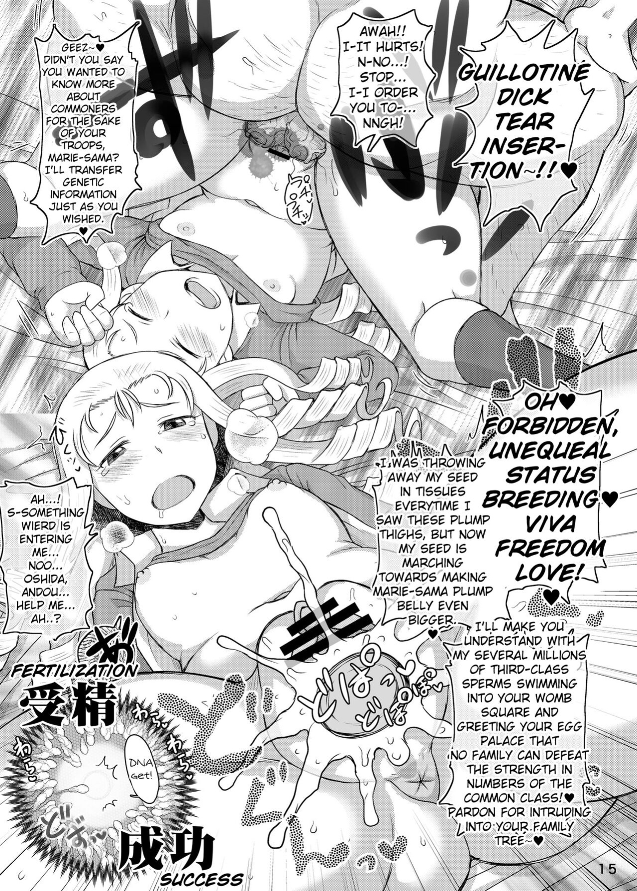 (COMIC1☆13) [Great Canyon (Deep Valley)] Girls und Semen 4 ～Oshida's and Andou's Compensated Dating Exercise!～ Girls und Panzer) [DL Version]
