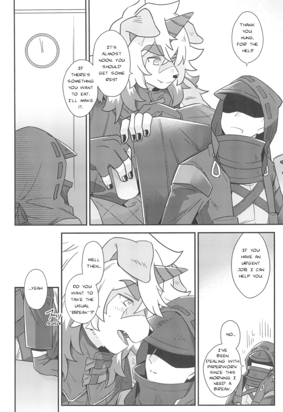 (SCC GYU!! 2021) [gyoran_sushisuki (ikku)] Shoshinsha Kareshi to Oogataken (Arknights)