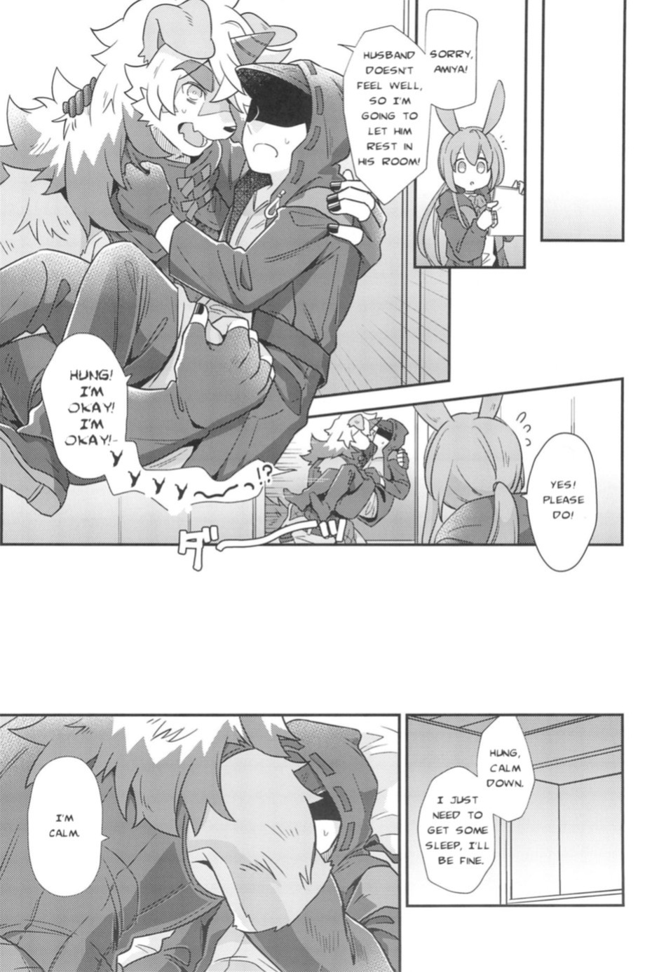 (SCC GYU!! 2021) [gyoran_sushisuki (ikku)] Shoshinsha Kareshi to Oogataken (Arknights)