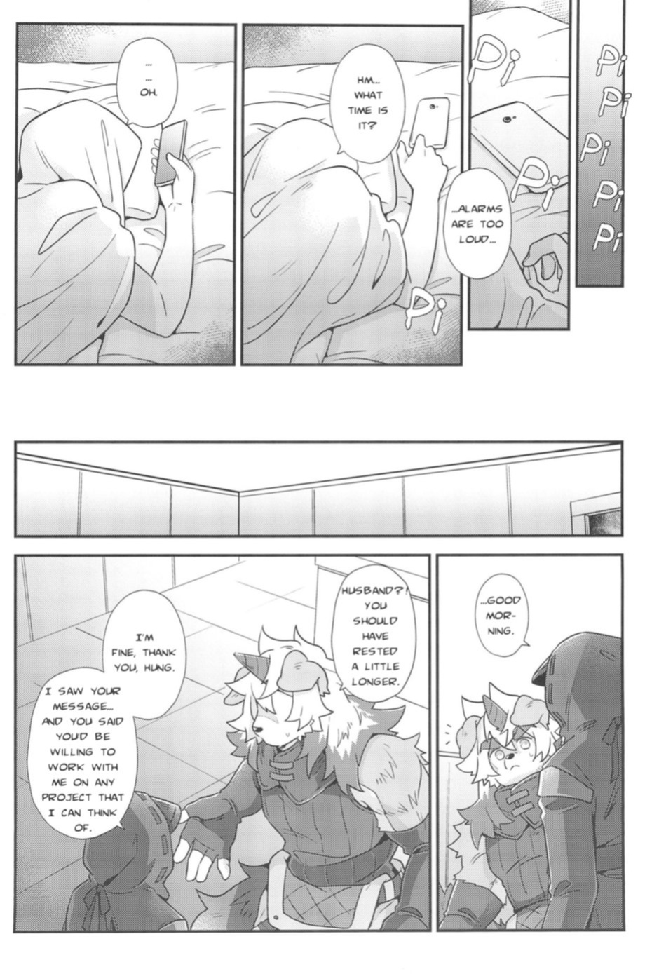 (SCC GYU!! 2021) [gyoran_sushisuki (ikku)] Shoshinsha Kareshi to Oogataken (Arknights)