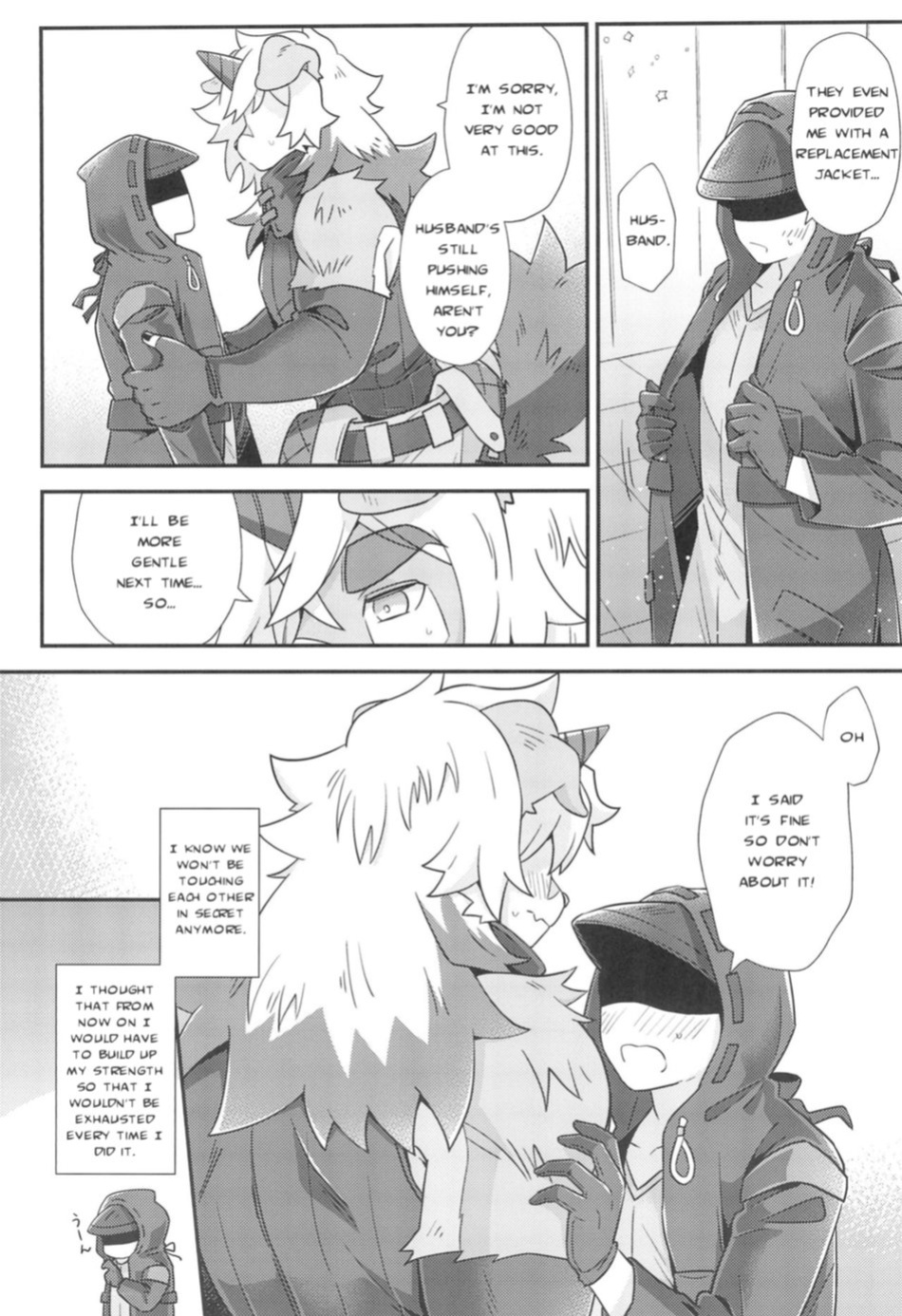 (SCC GYU!! 2021) [gyoran_sushisuki (ikku)] Shoshinsha Kareshi to Oogataken (Arknights)