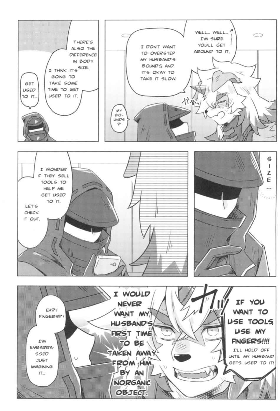 (SCC GYU!! 2021) [gyoran_sushisuki (ikku)] Shoshinsha Kareshi to Oogataken (Arknights)