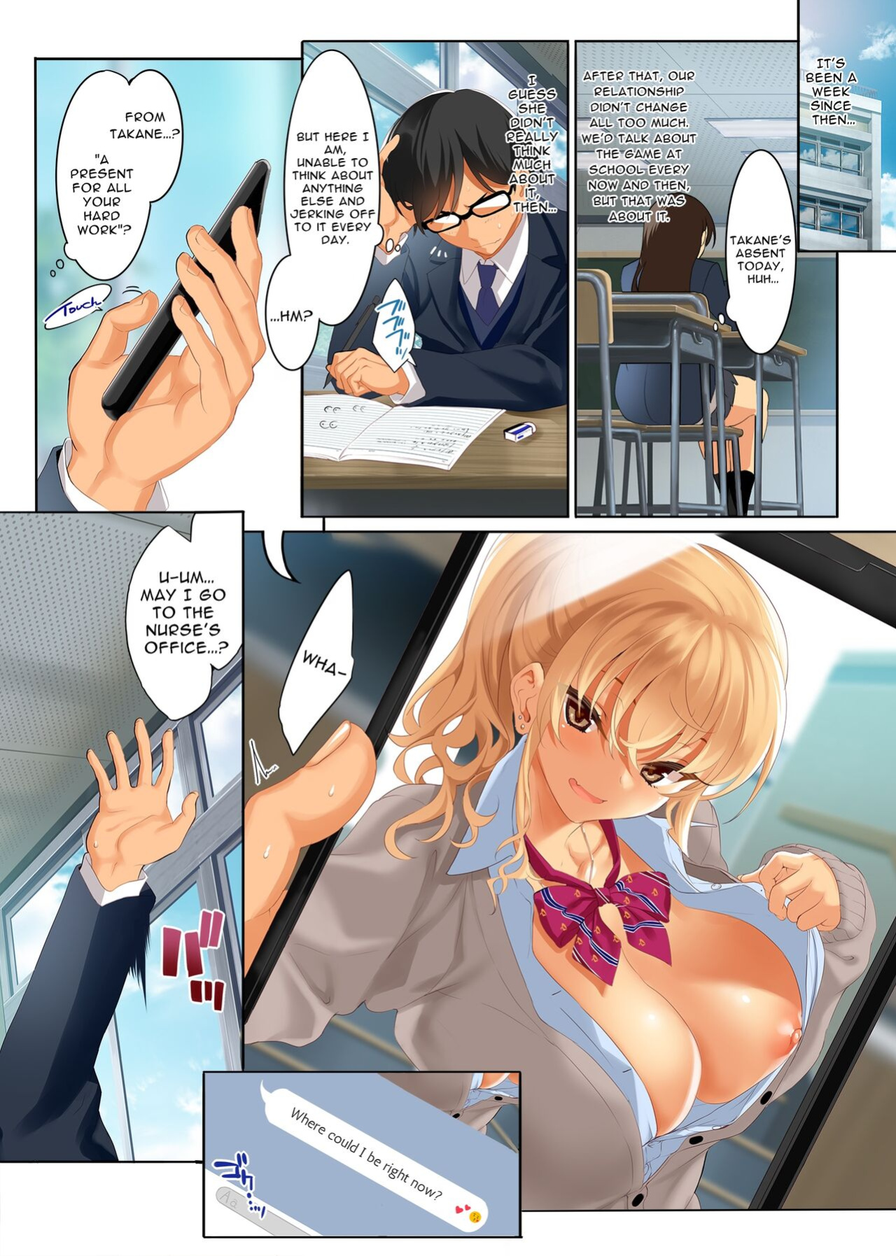 [Clesta (Cle Masahiro)] PakoFure | My Fuck Buddy