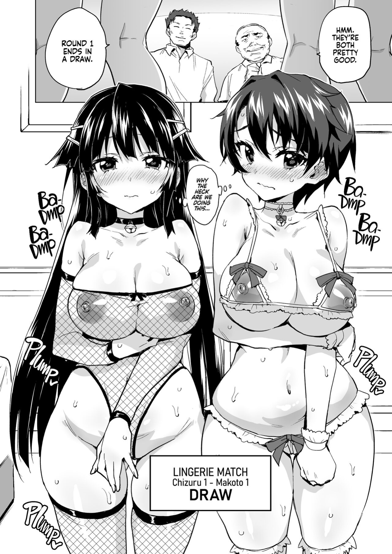 [Muchakai (Mucha)] Chizuru-chan Kaihatsu Nikki Swapping Battle Hen | Chizuru-chan Development Diary Extra