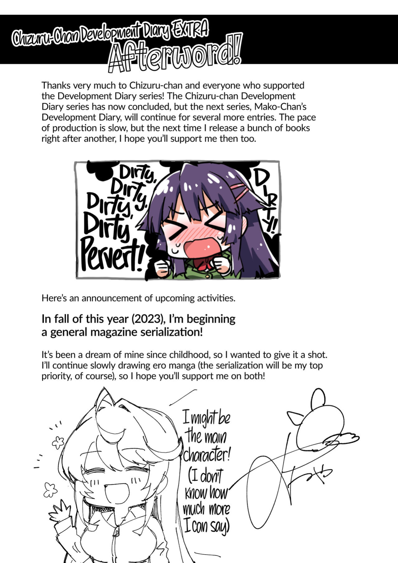 [Muchakai (Mucha)] Chizuru-chan Kaihatsu Nikki Swapping Battle Hen | Chizuru-chan Development Diary Extra