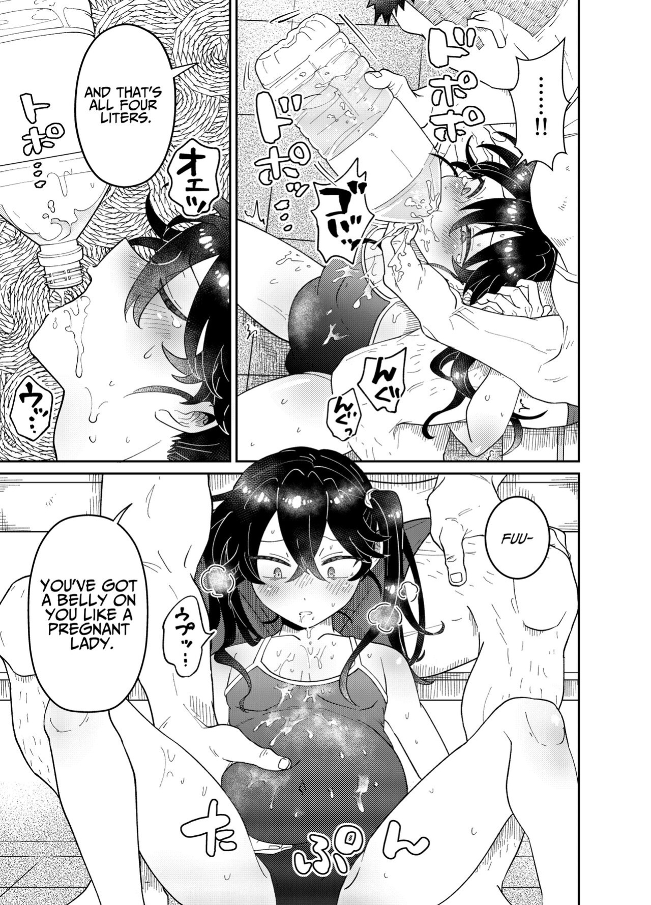 [blue lung] Namaiki Oshiego ni Sukumizu Kisete Kobetsusei Shidou! | Cocky Male Student gets Personal Sex Education Guidance in a School Swimsuit!