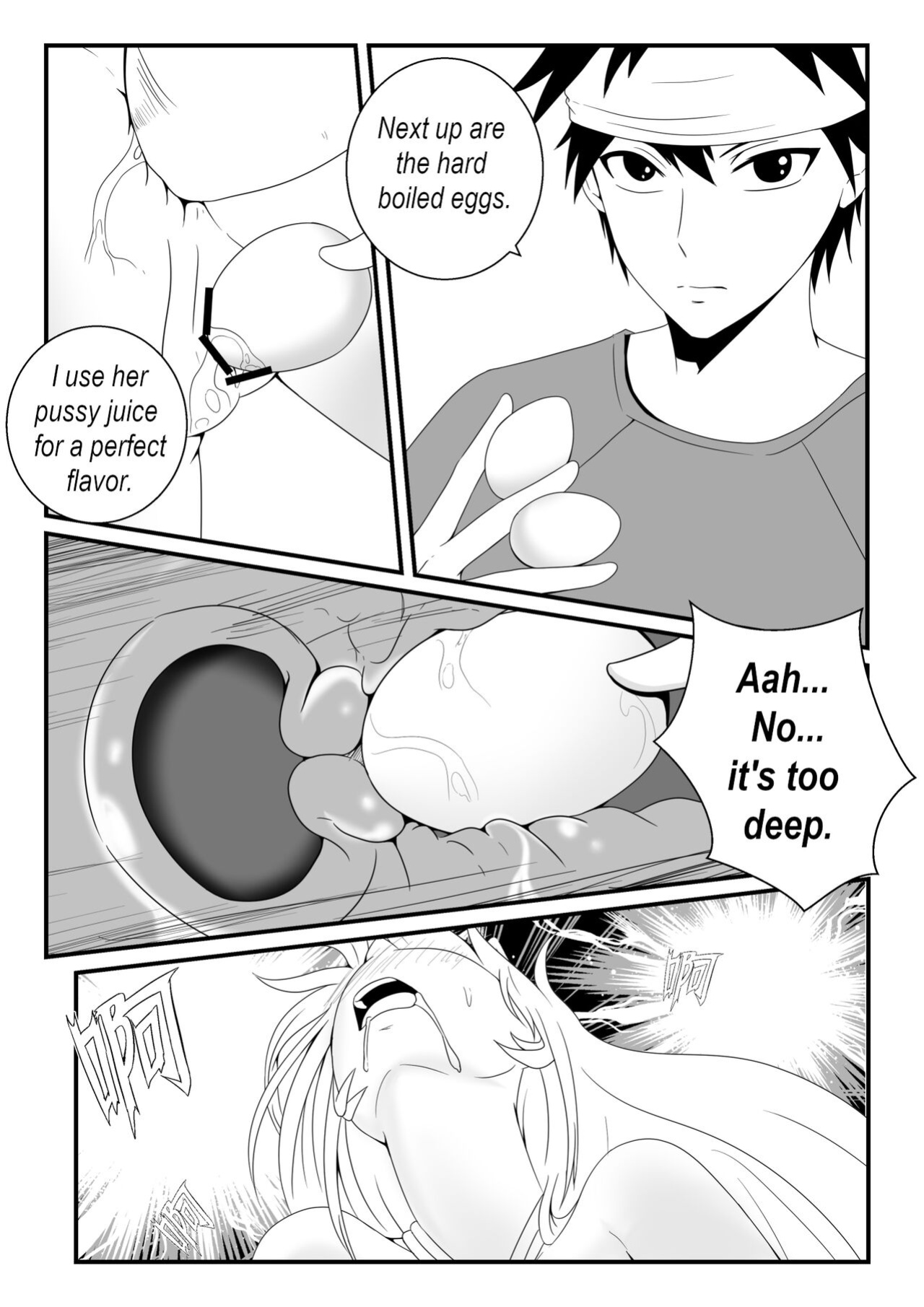 [fyxfd] Food Wars! The female body 1