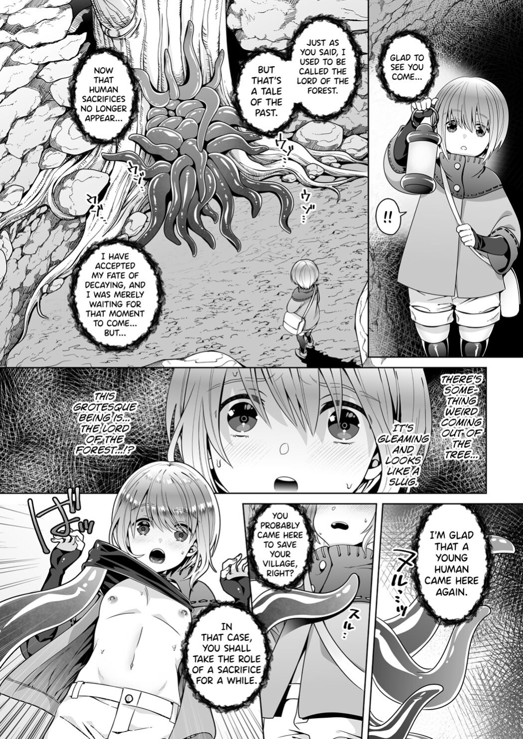 [Jam Natsu (Natsu Jam)] Nie no Mori [biribiri]