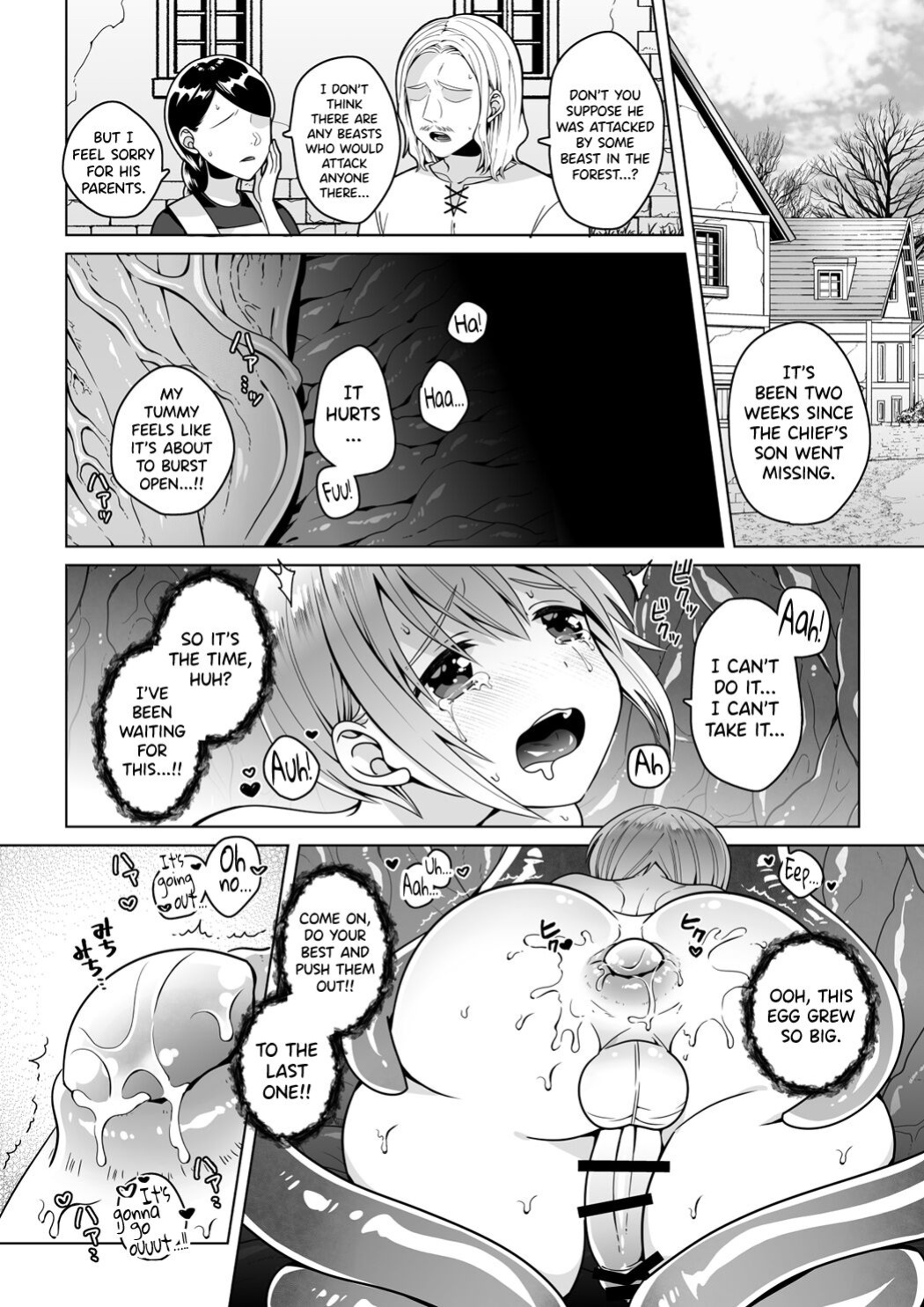 [Jam Natsu (Natsu Jam)] Nie no Mori [biribiri]