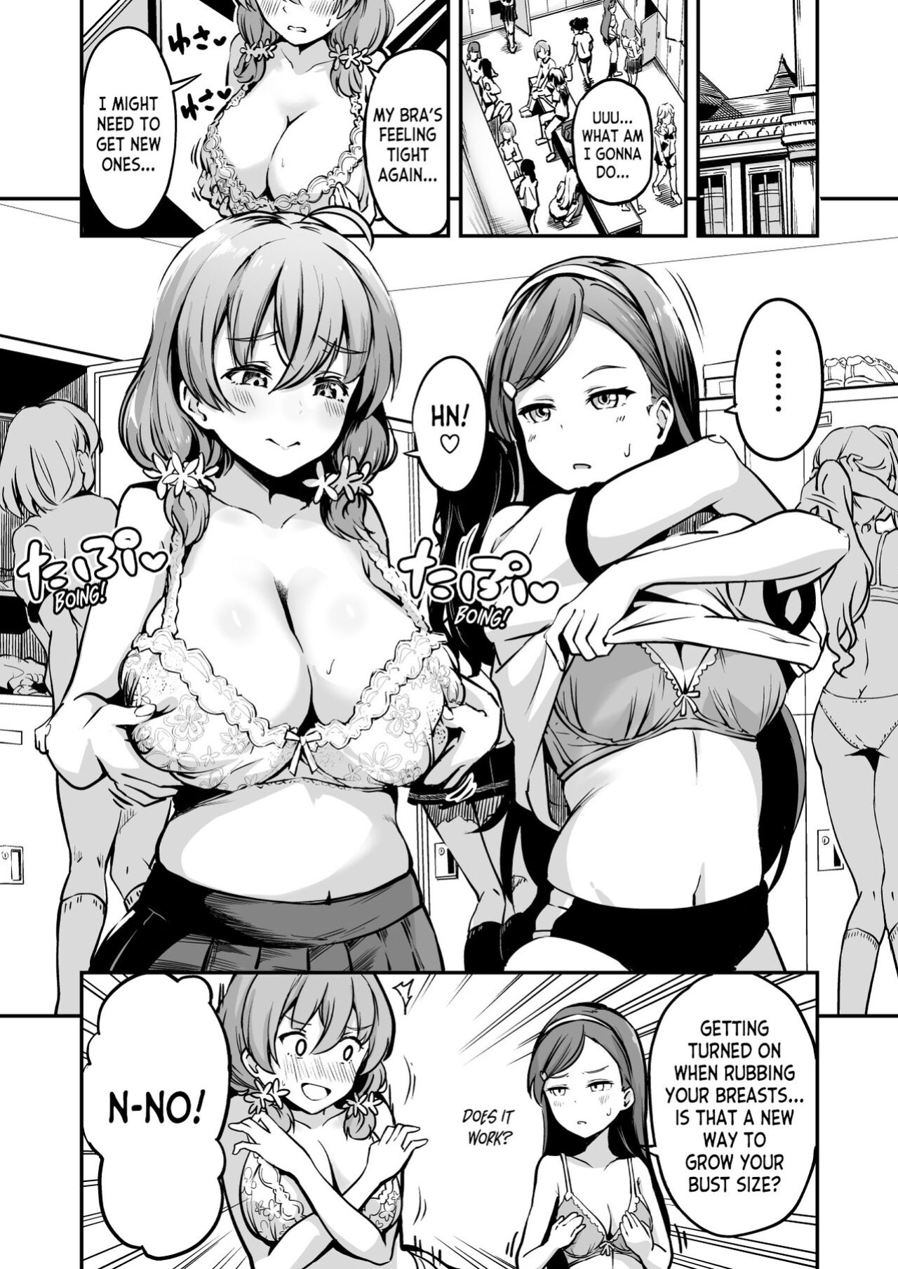 [Panda Ekisu] Tanetsuke Jiyuu Gakuen 3 [desudesu]