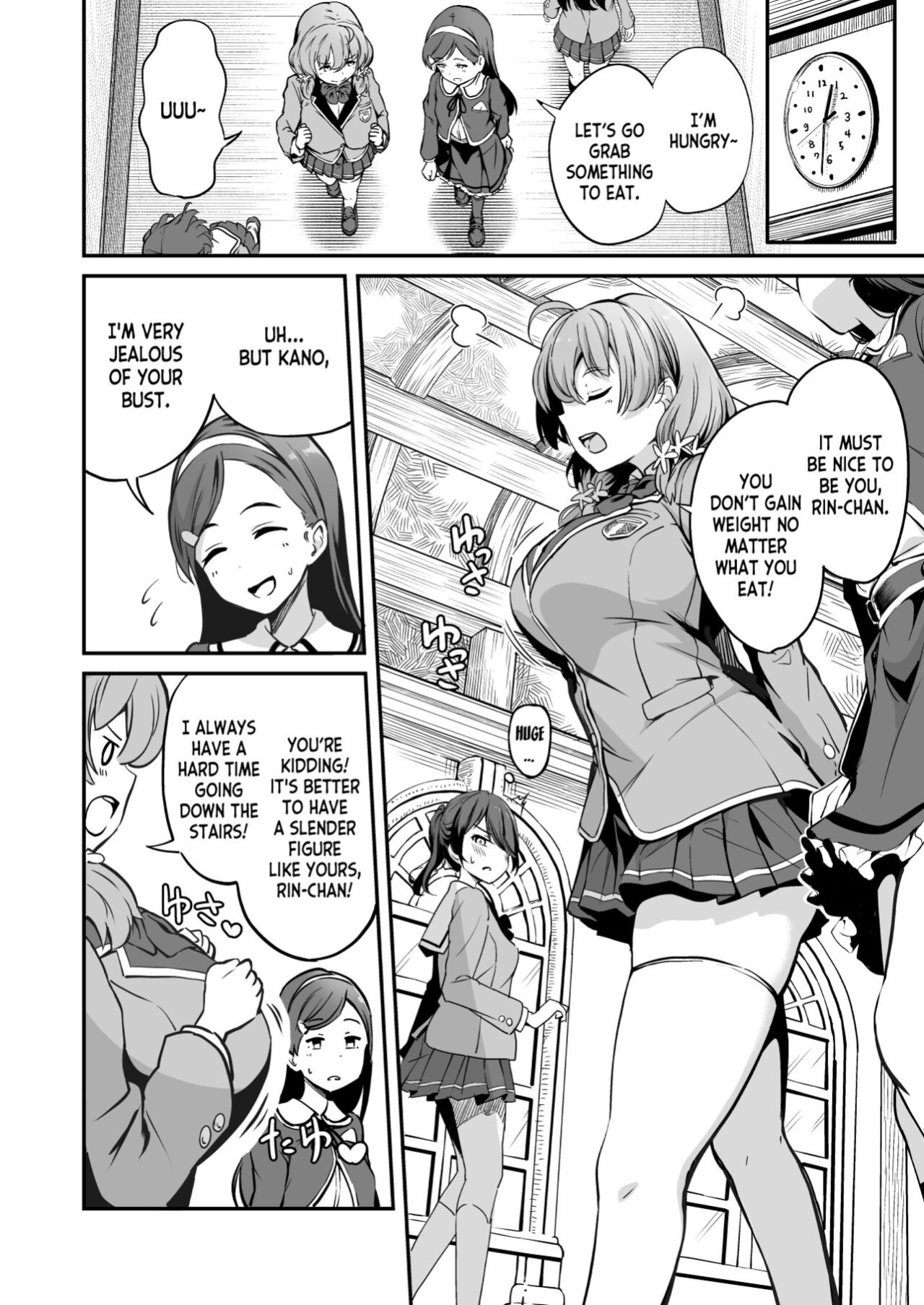[Panda Ekisu] Tanetsuke Jiyuu Gakuen 3 [desudesu]