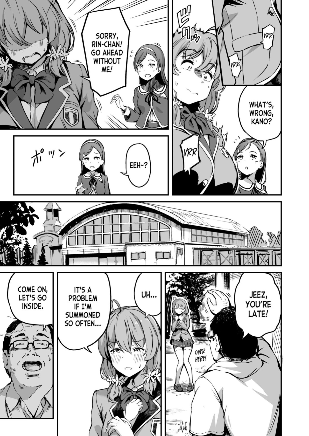 [Panda Ekisu] Tanetsuke Jiyuu Gakuen 3 [desudesu]