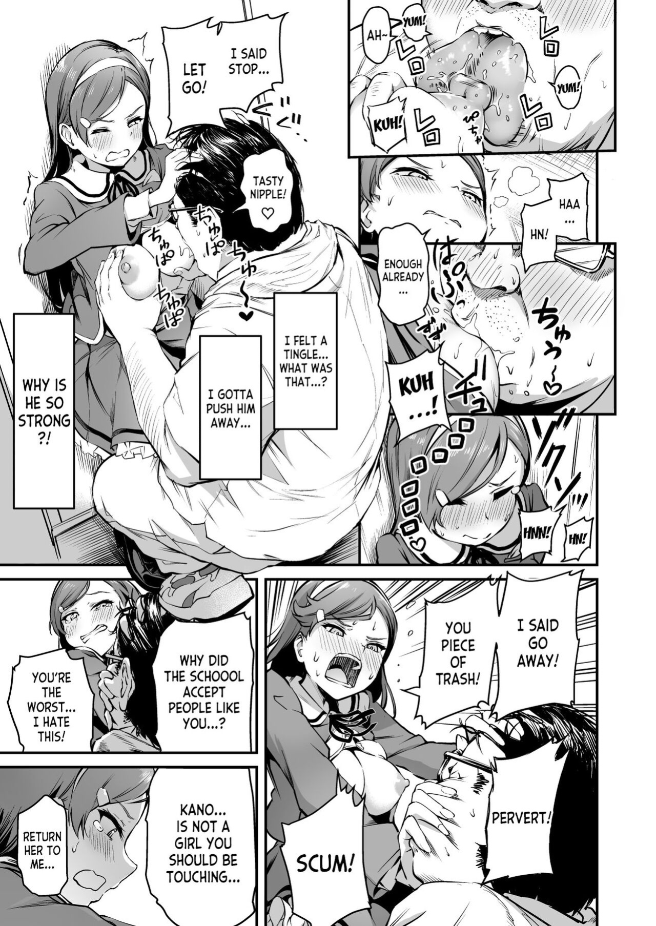 [Panda Ekisu] Tanetsuke Jiyuu Gakuen 3 [desudesu]