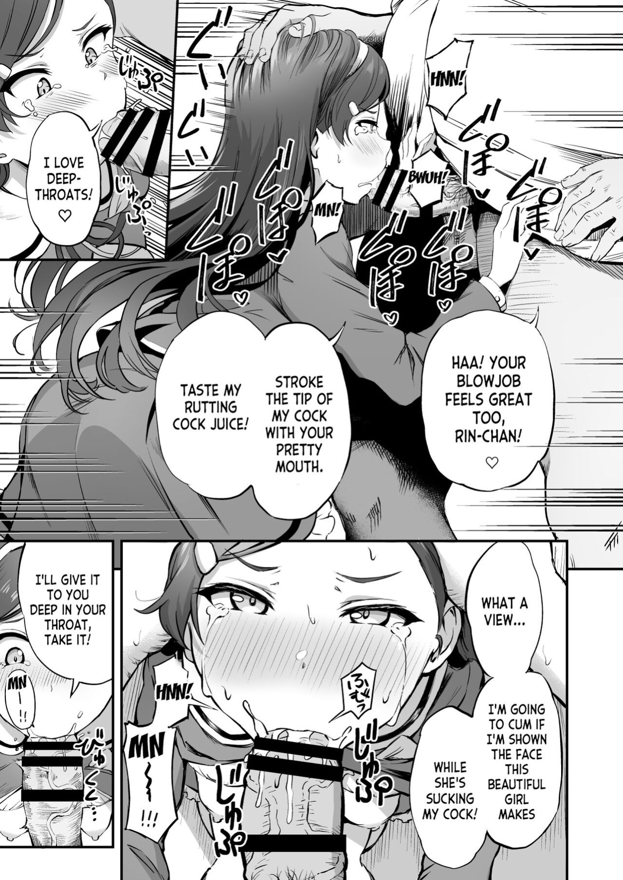 [Panda Ekisu] Tanetsuke Jiyuu Gakuen 3 [desudesu]