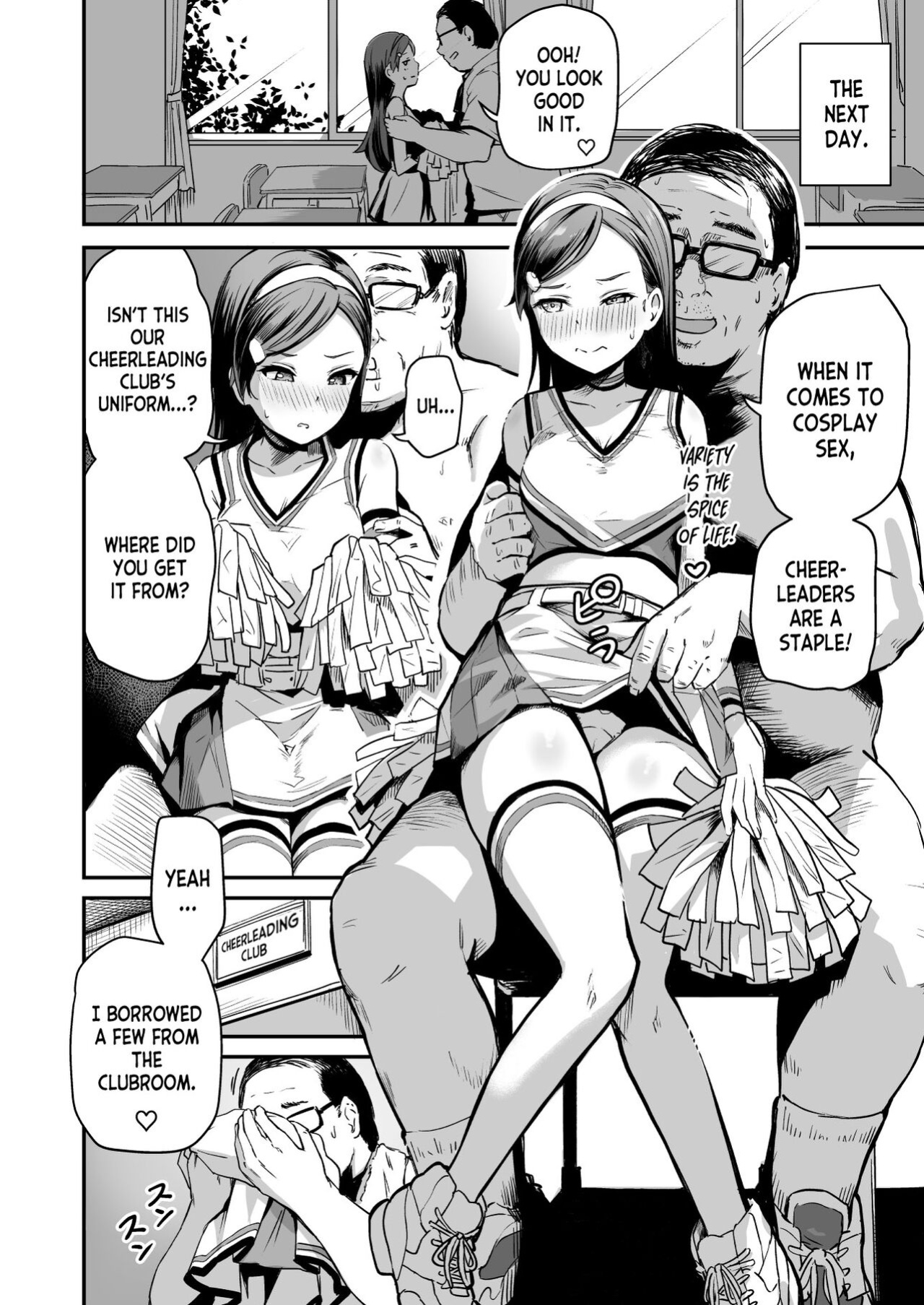 [Panda Ekisu] Tanetsuke Jiyuu Gakuen 3 [desudesu]